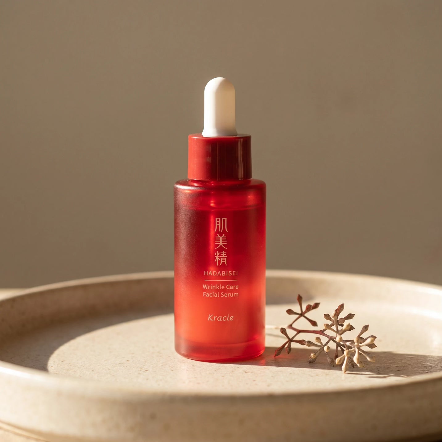 Kracie Hadabisei Wrinkle Care Face Serum 30ml