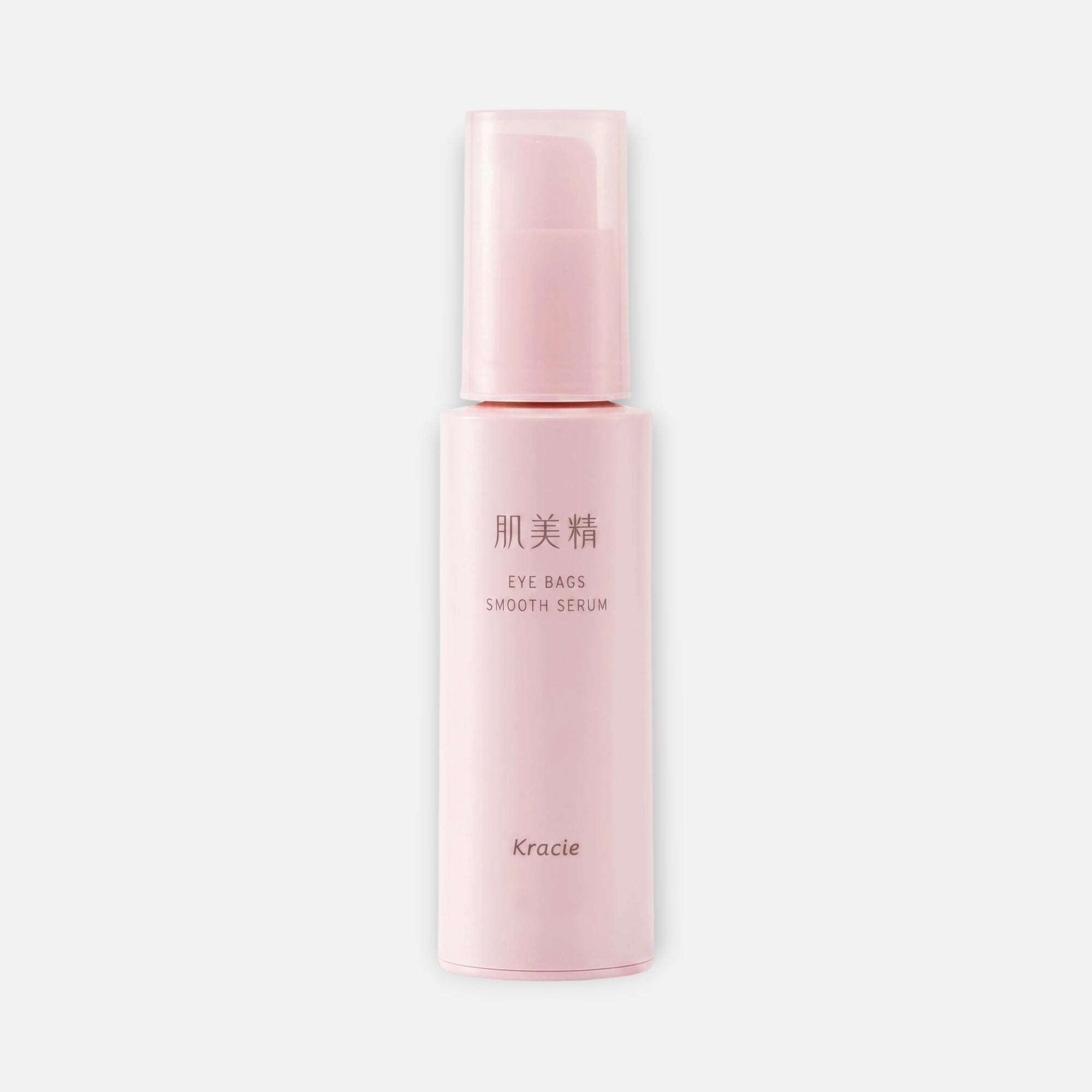 Kracie Hadabisei Eye Bags Smooth Serum 25ml