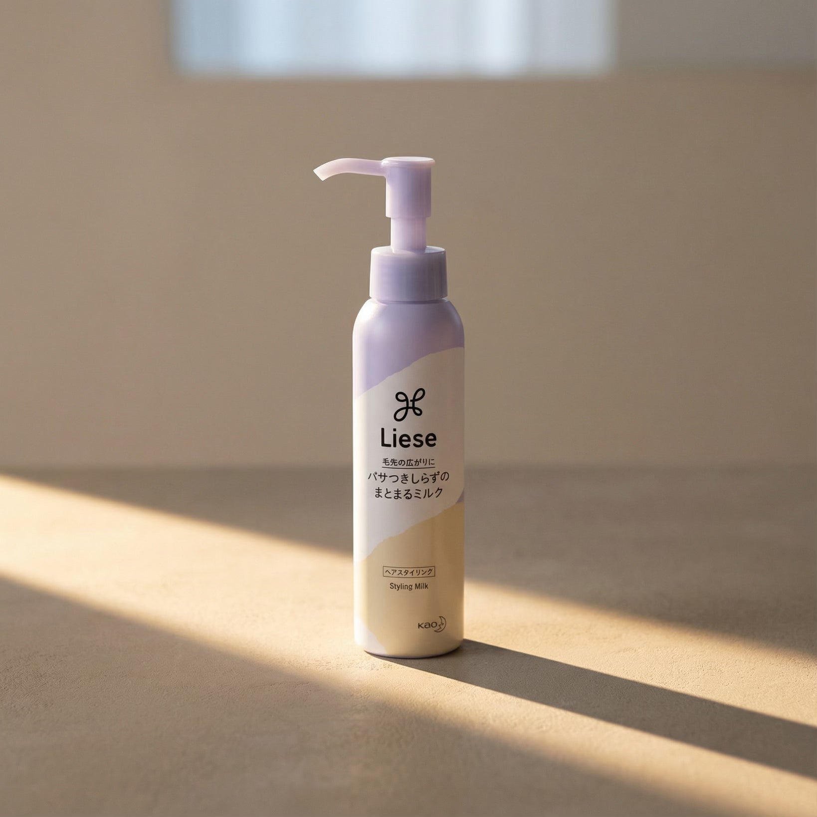 Kao Liese Hair Styling Milk 120ml