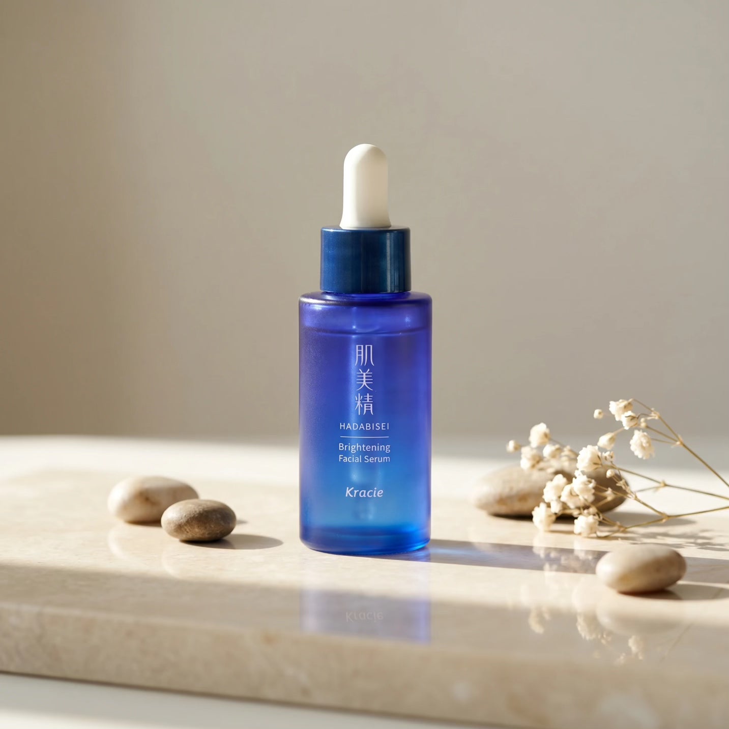 Kracie Hadabisei Brightening Facial Serum 30ml