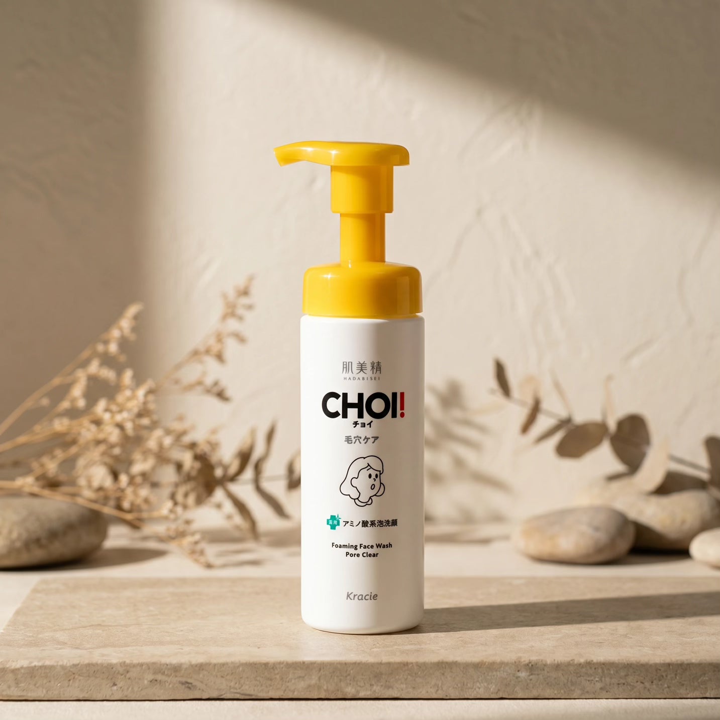 Kracie Hadabisei Choi Foaming Face Wash Pore Clear 160ml