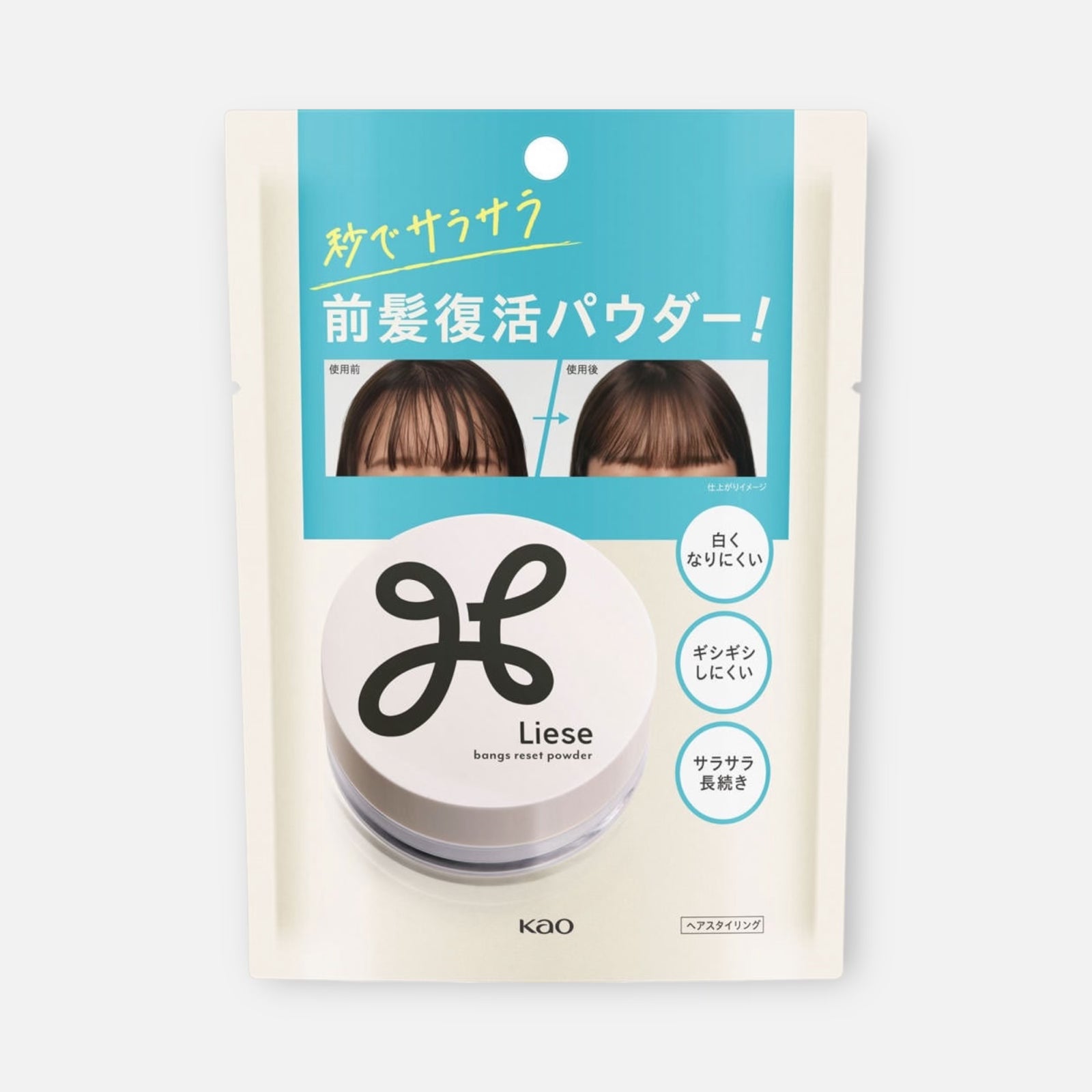 Kao Liese Bangs Reset Hair Powder 5g