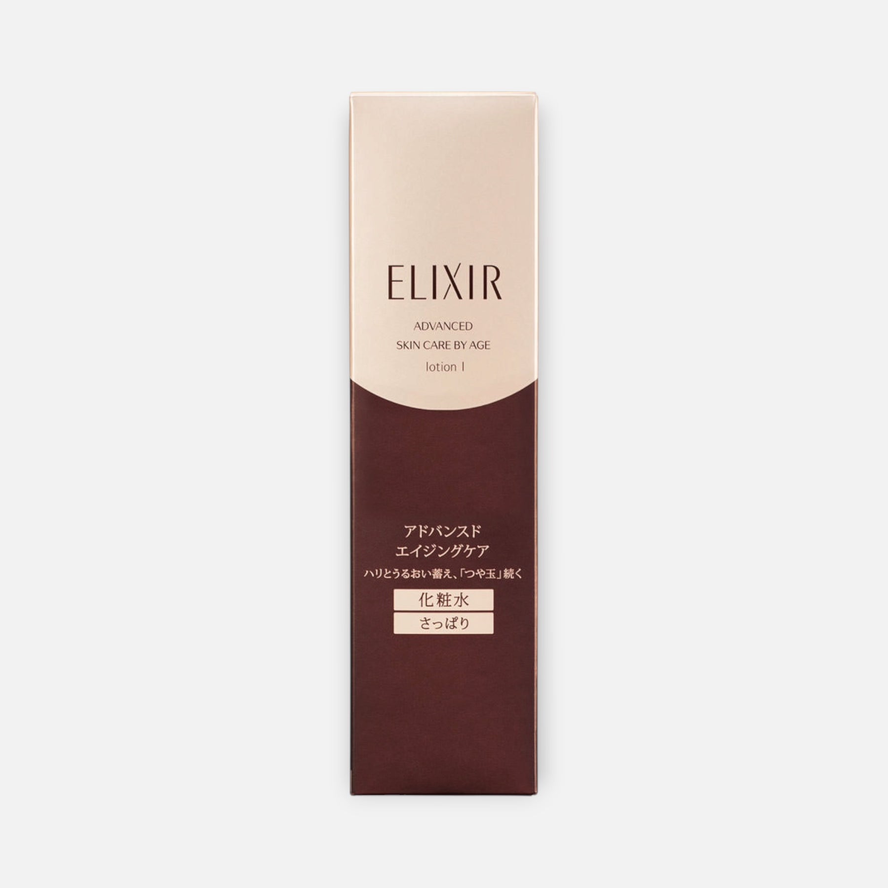 Shiseido Elixir Advanced Lotion 170ml (Various Types)