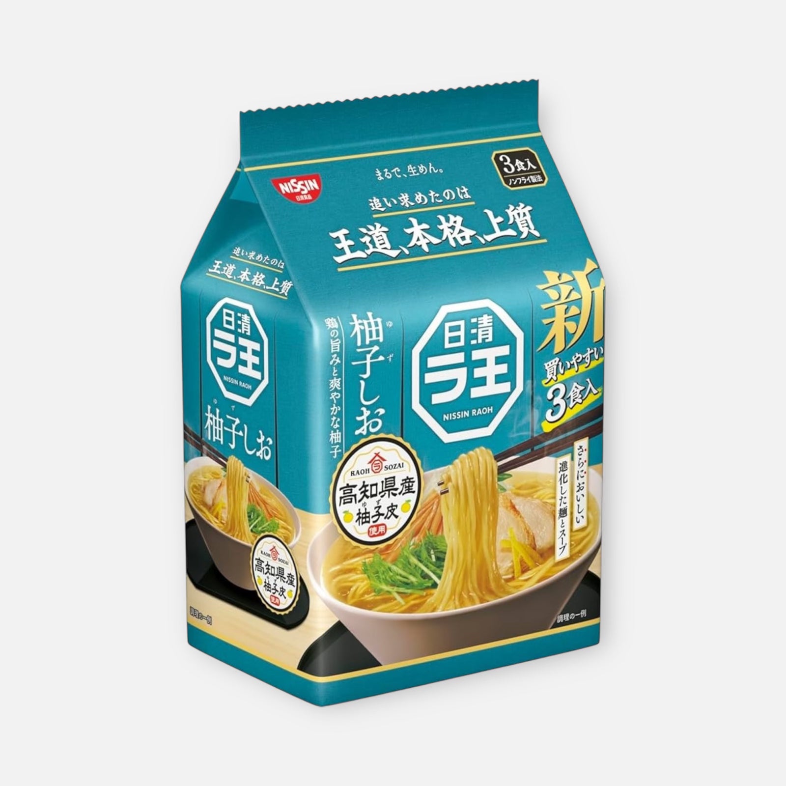 Nissin Foods Raoh Instant Yuzu Salt Ramen Noodles 279g (3 units)
