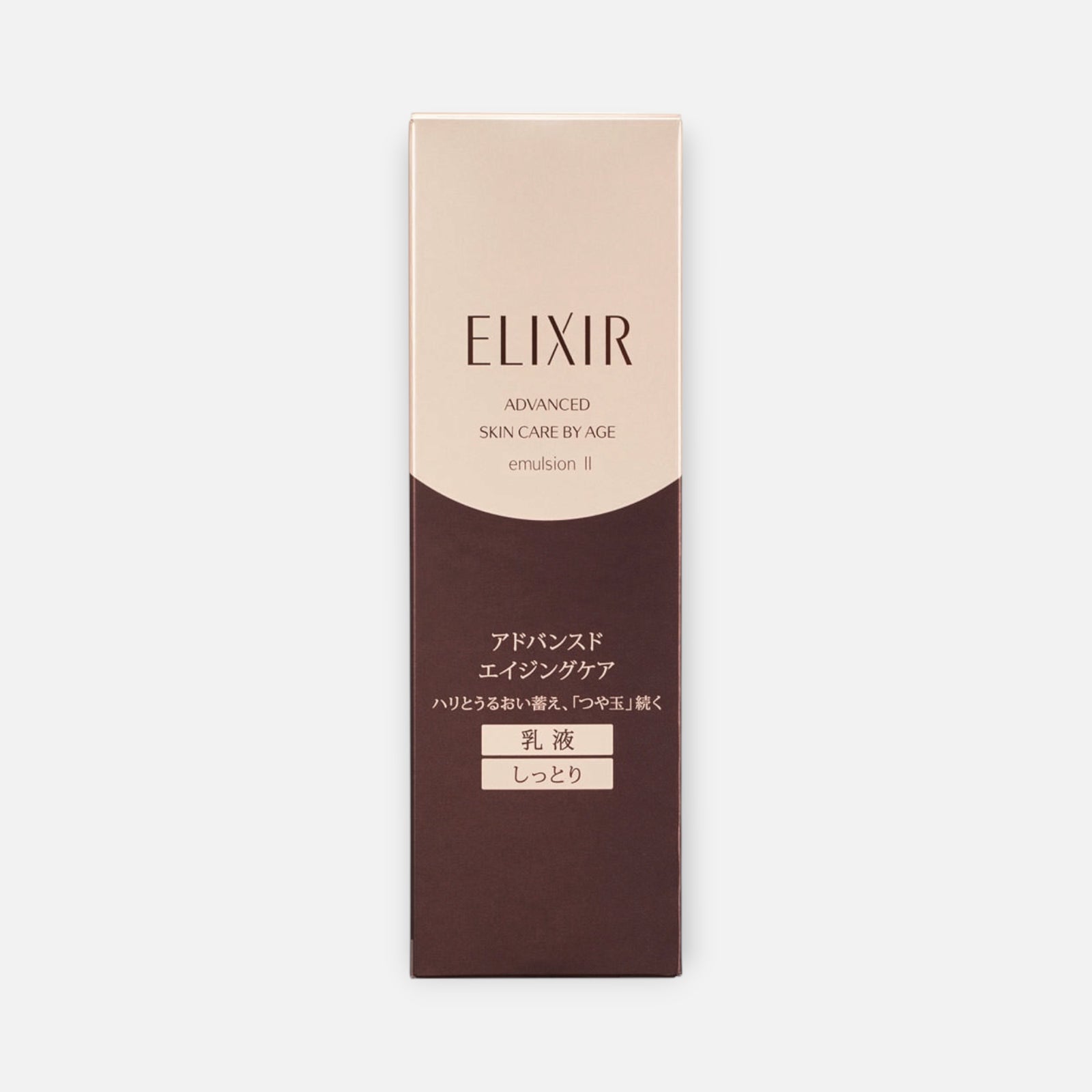 Shiseido Elixir Advanced Emulsion 130ml (Various Types)