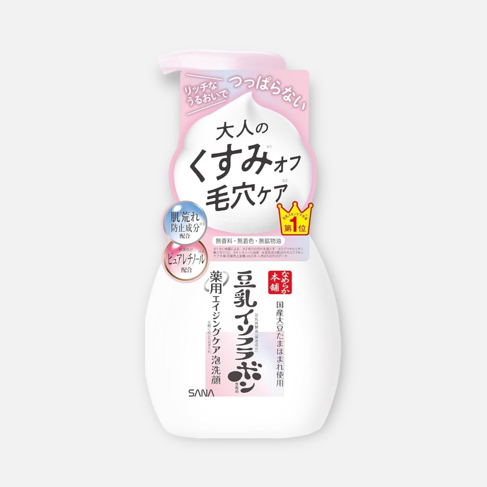 Sana Soy Isoflavones Aging Care Foam Face Cleanser 200ml