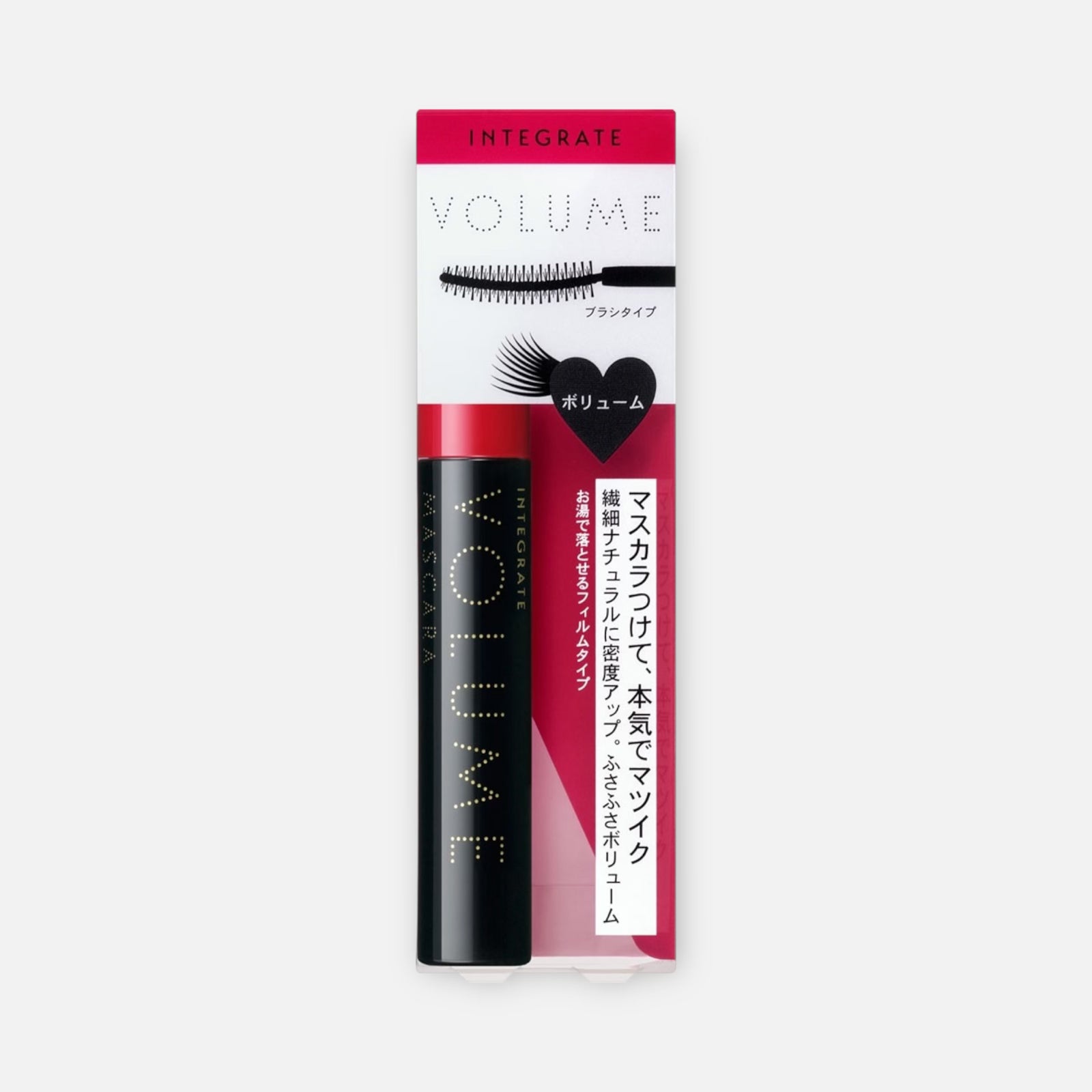 Shiseido Integrate Volume Mascara Black 7g
