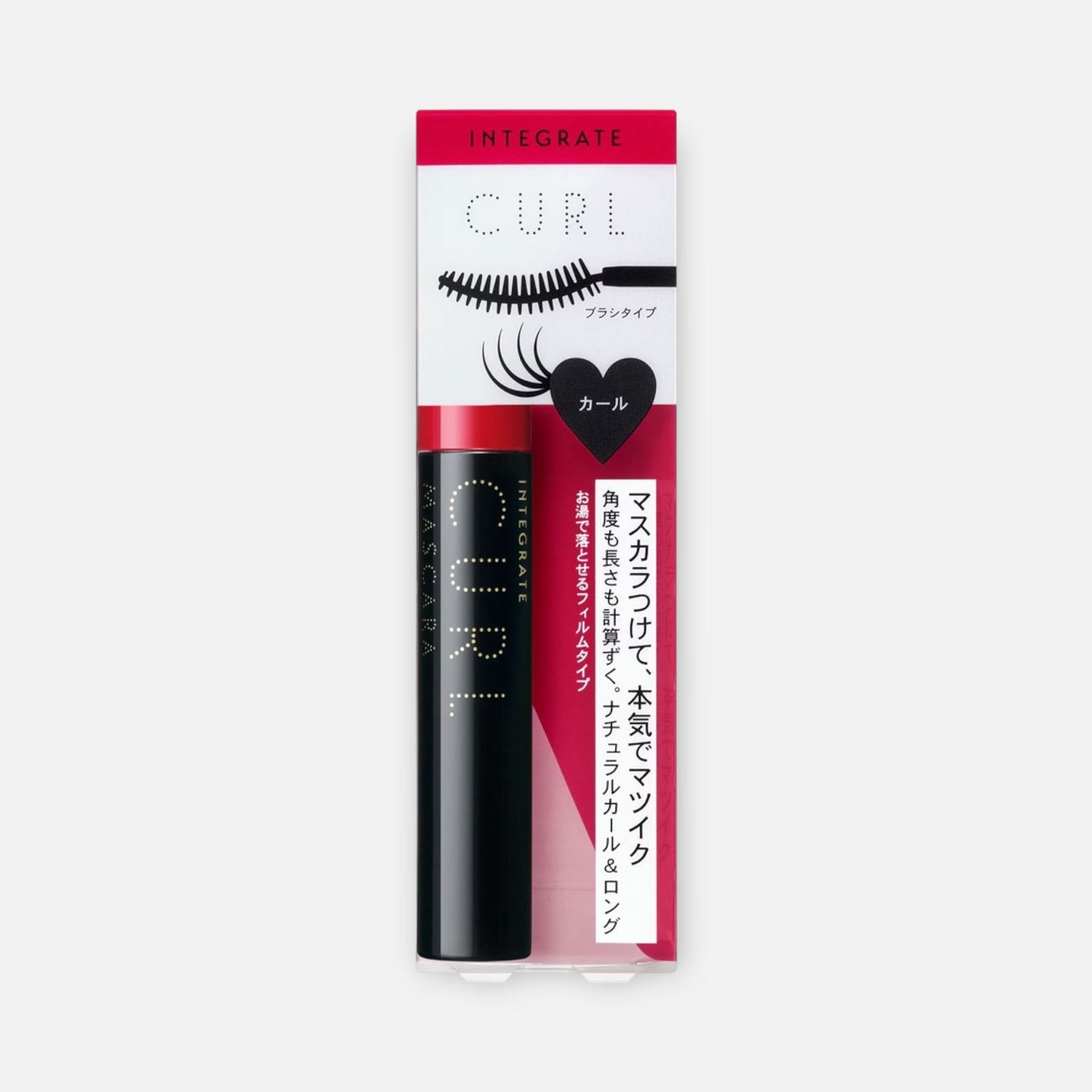 Shiseido Integrate Curl Mascara Black 7g
