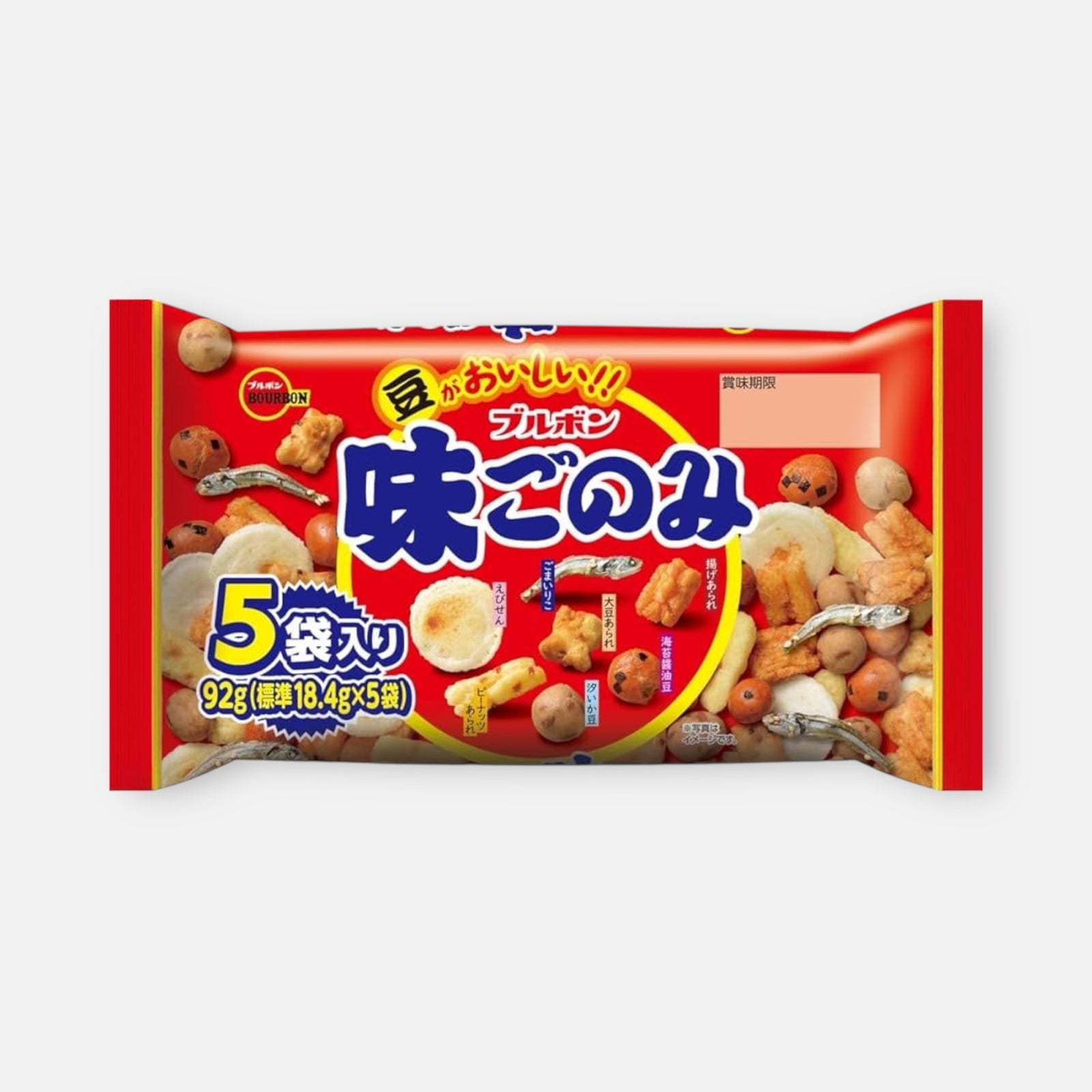 Bourbon Aji-Gonomi Mixed Japanese Snacks 92g