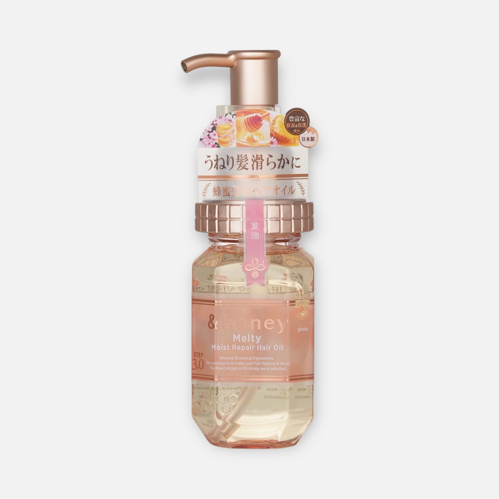 10本セットhoney Melty Hair Oil & Honey Melty Moist Repair Hair Oil 100ml – Buy Me Japan