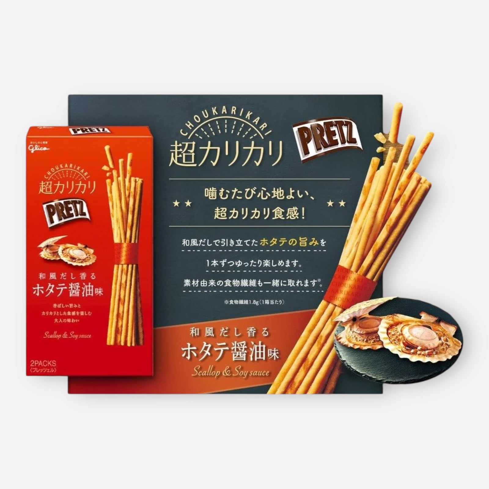 Glico Pretz Scallop & Soy Sauce (2 Packs Inside)