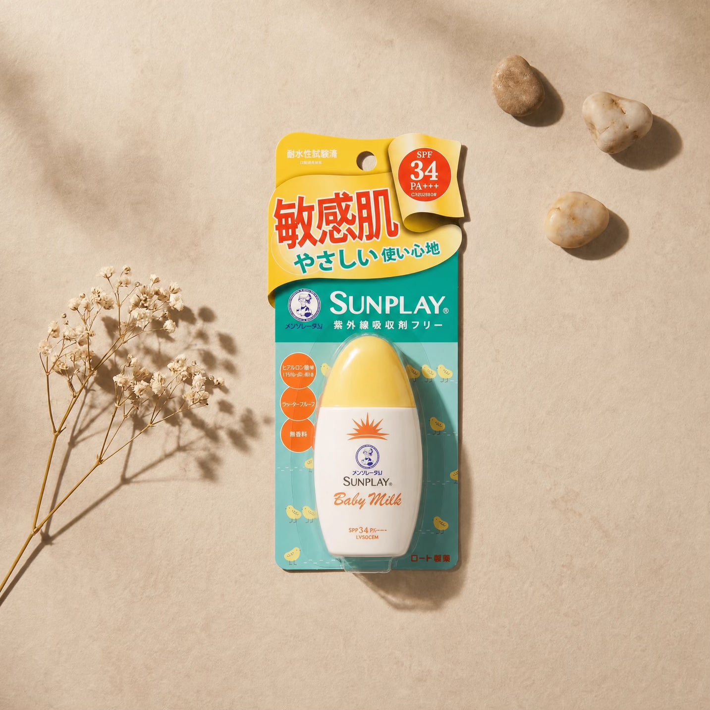 Mentholatum Sunplay Baby Milk SPF34 PA+++ 30g