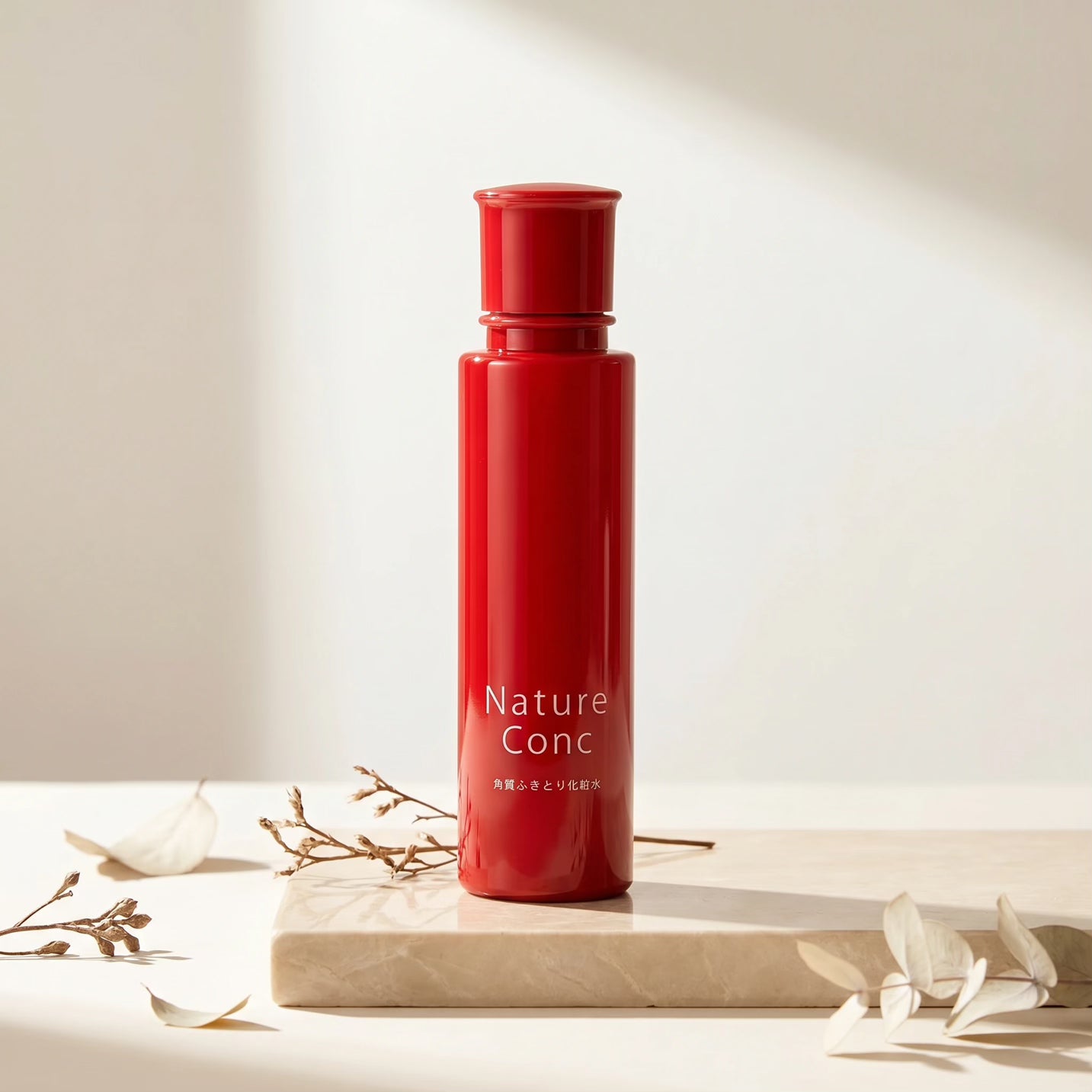 Naris Up Nature Conc Clear Lotion 200ml