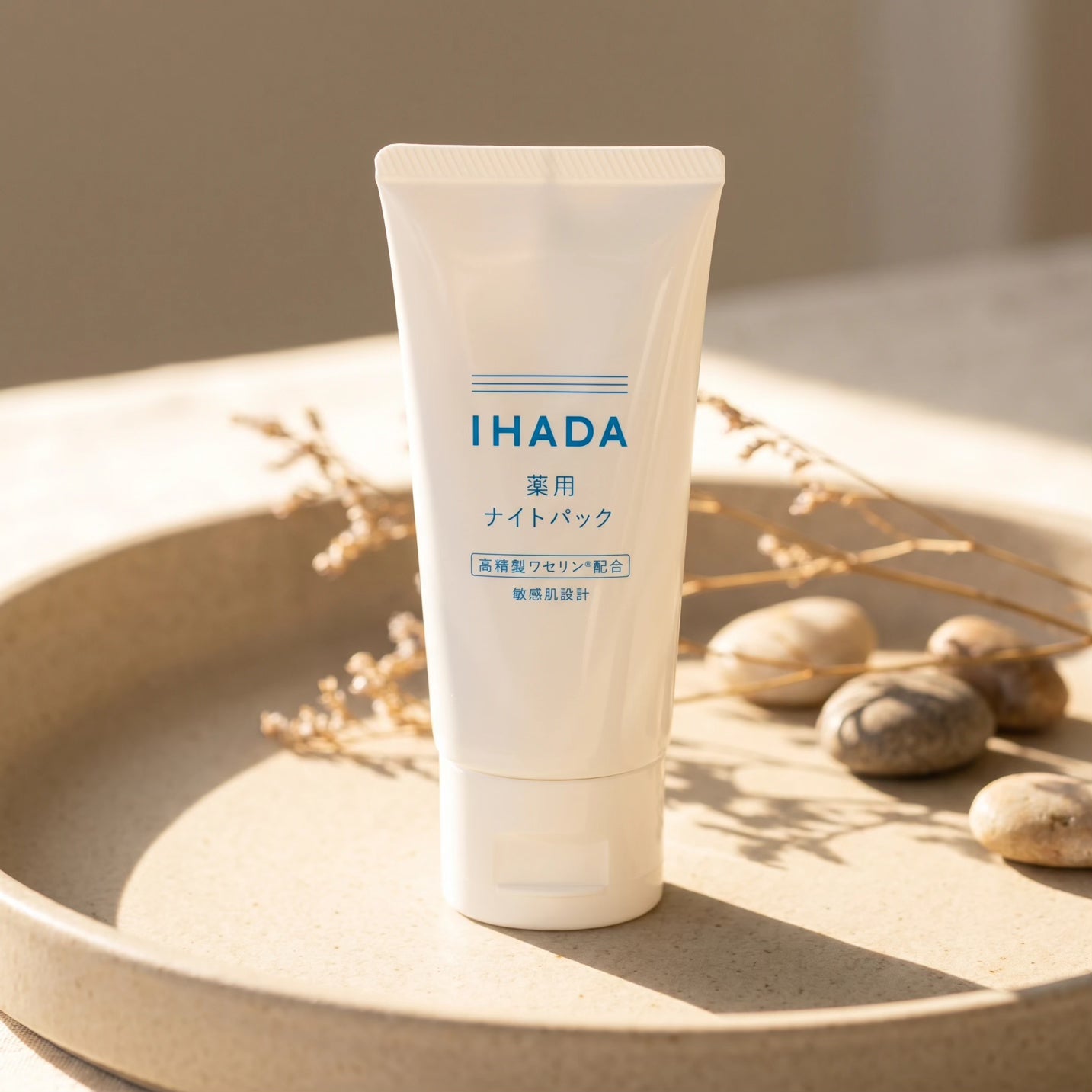 Shiseido IHADA Medicated Night Pack 70g