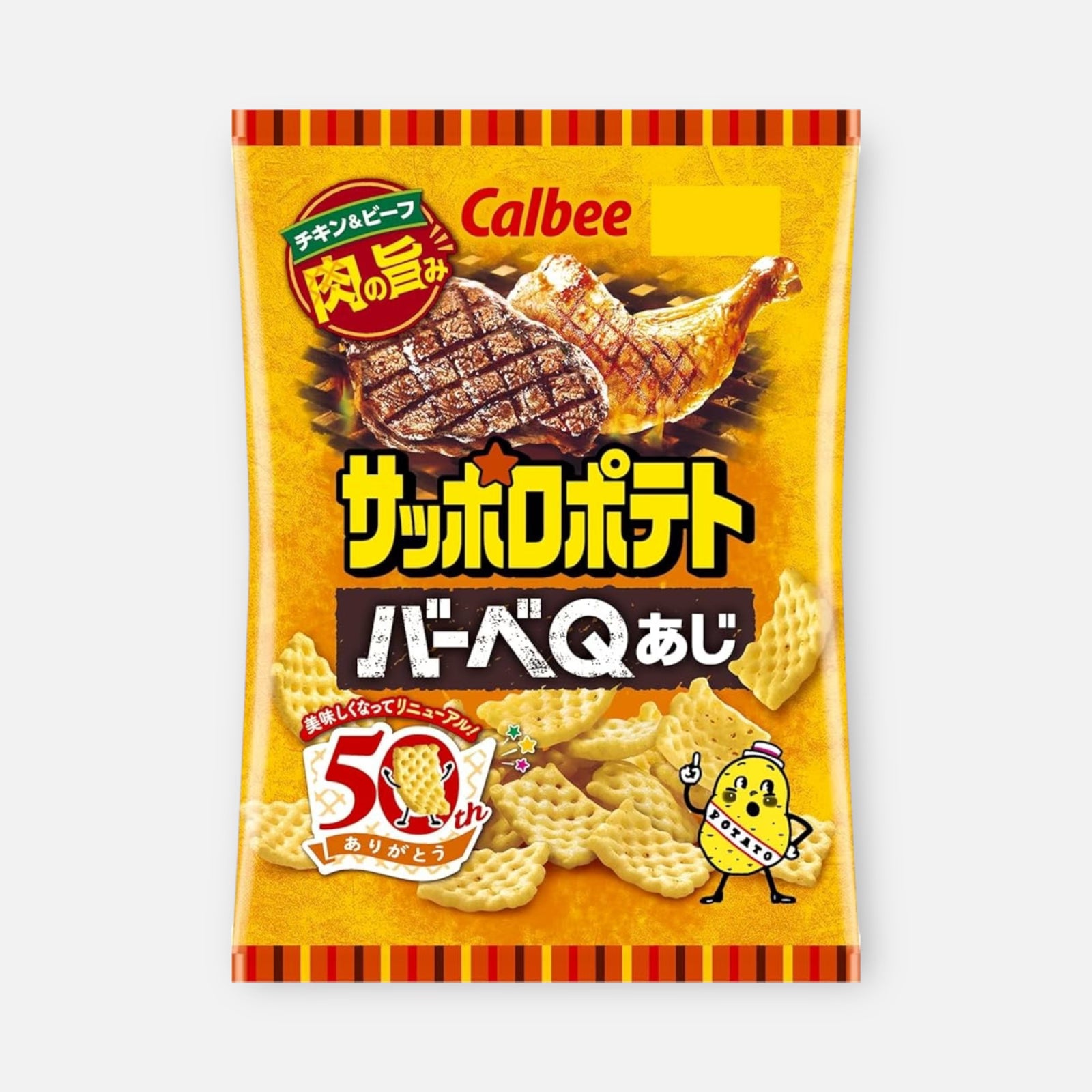 Calbee Sapporo Potato Barbecue Flavor 72g