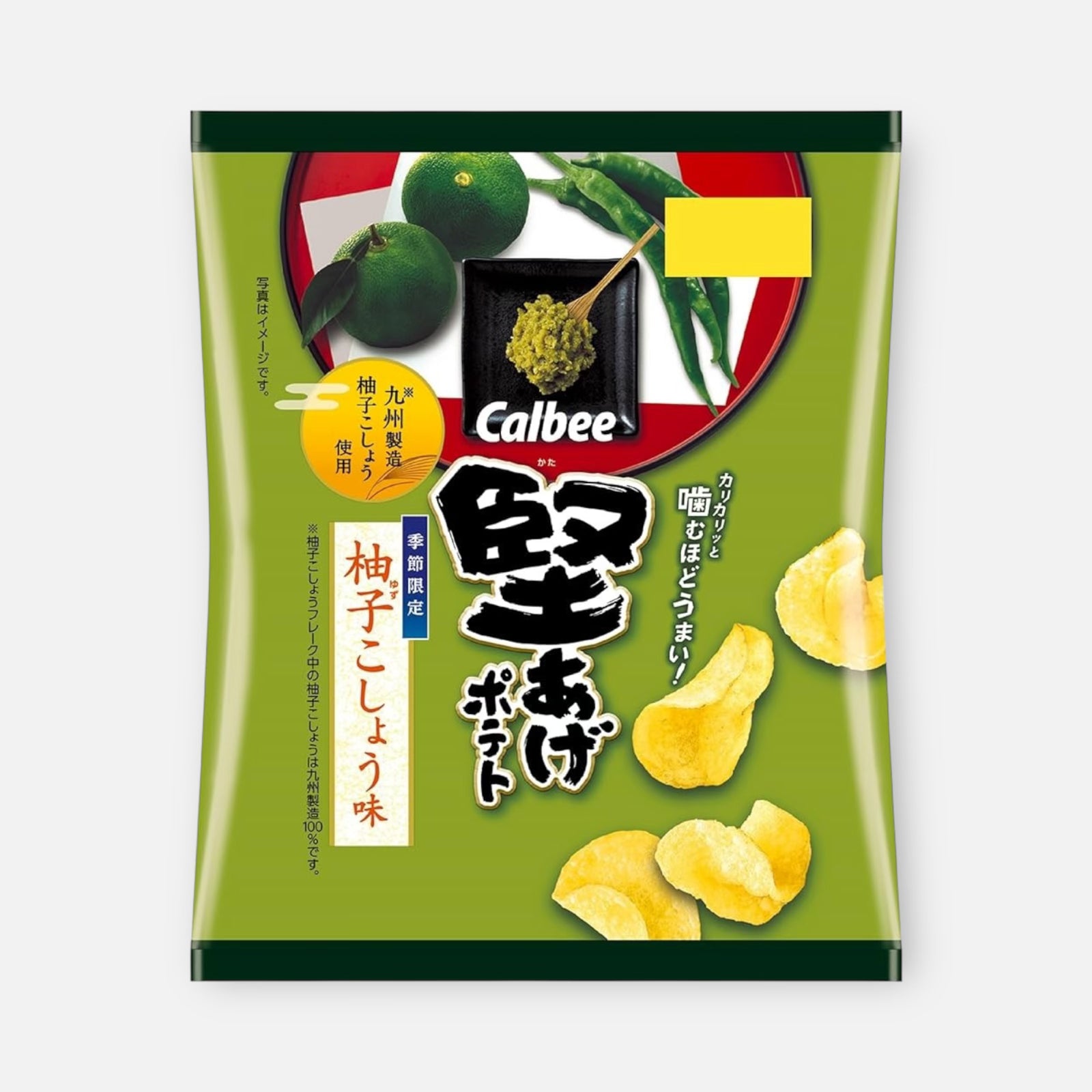 Calbee Kata Age Crunchy Potato Chips Yuzu Pepper 60g