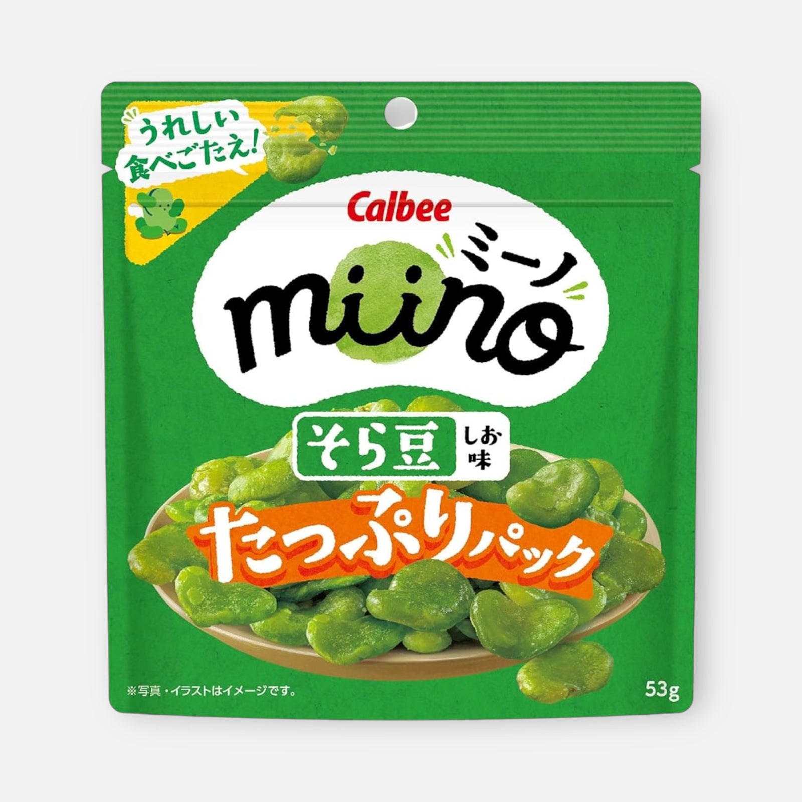 Calbee Miino Salted Broad Beans Snack 53g