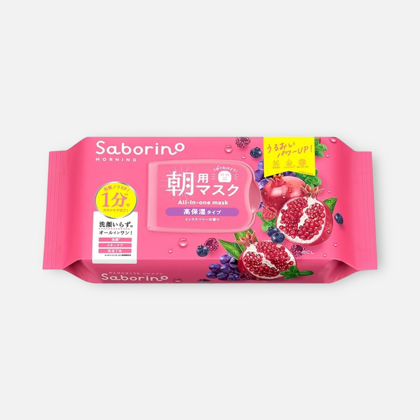Saborino Morning Face Mask (Mixed Berry) (30 Sheets)