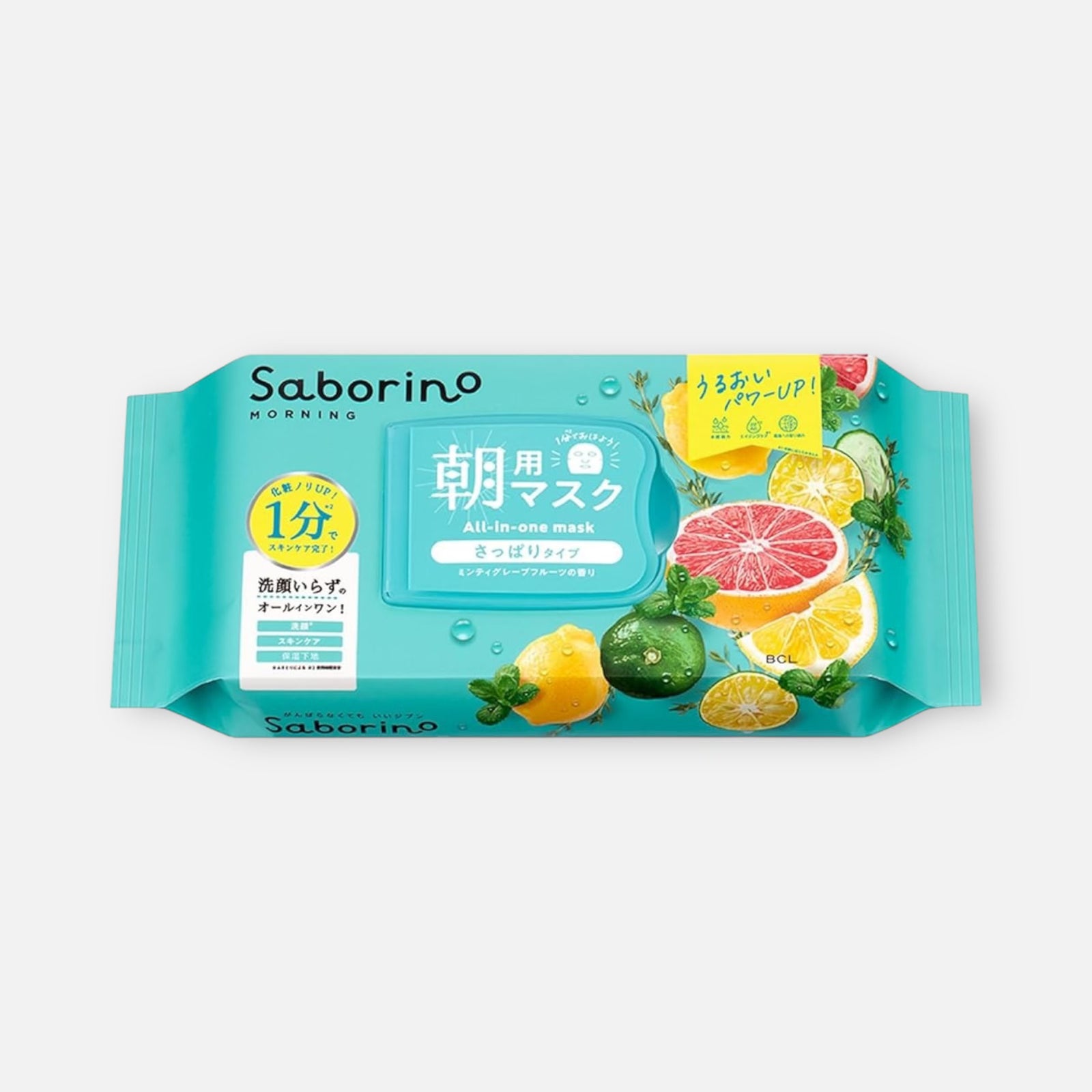 Saborino Morning Face Mask (Minty Grapefruit) (32 Sheets)