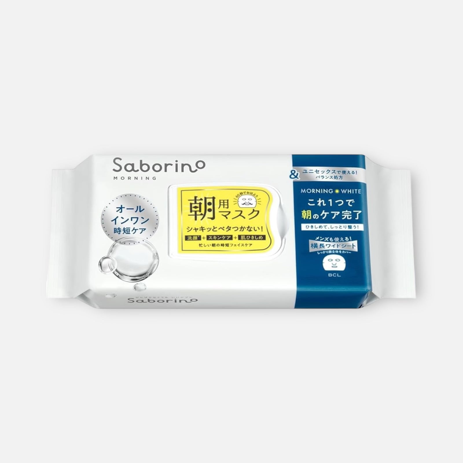 Saborino Morning Face Mask (Refresh Herb) (32 Sheets)