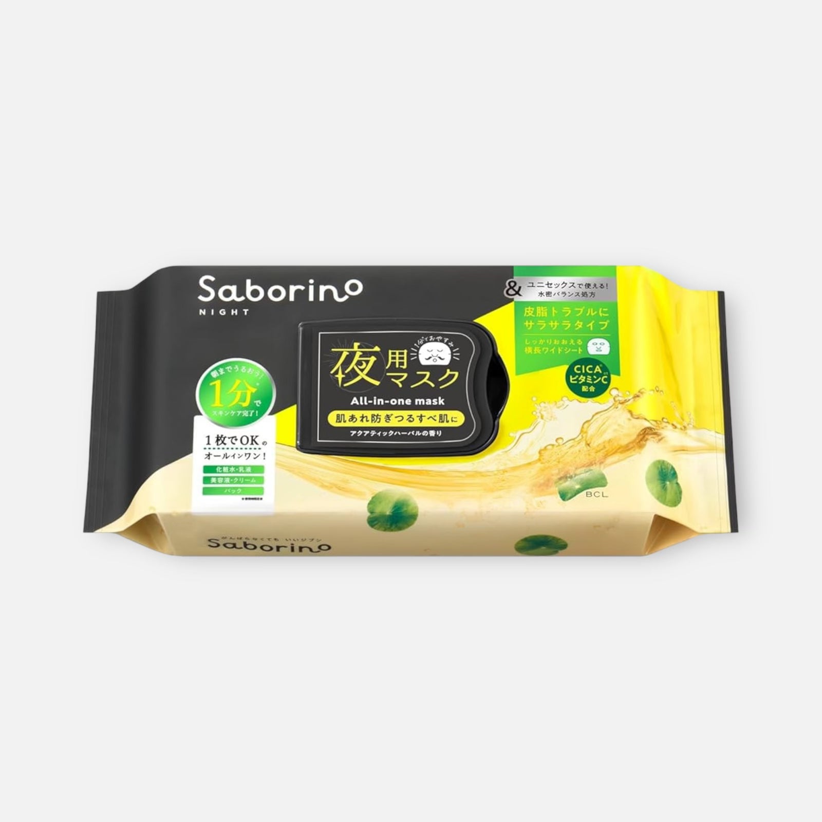 Saborino Night Face Mask (Unisex Aquatic Herbal) (32 Sheets)