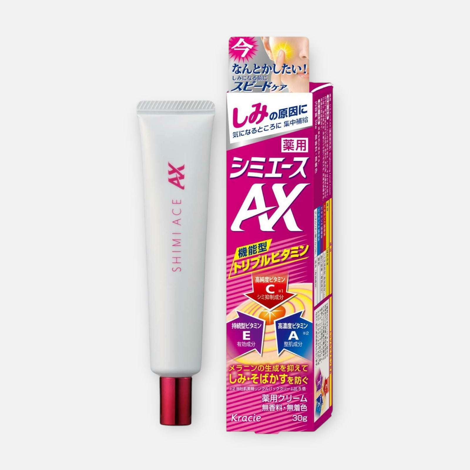 Kracie Shimi Ace AX Cream Anti Dark Spots 30g