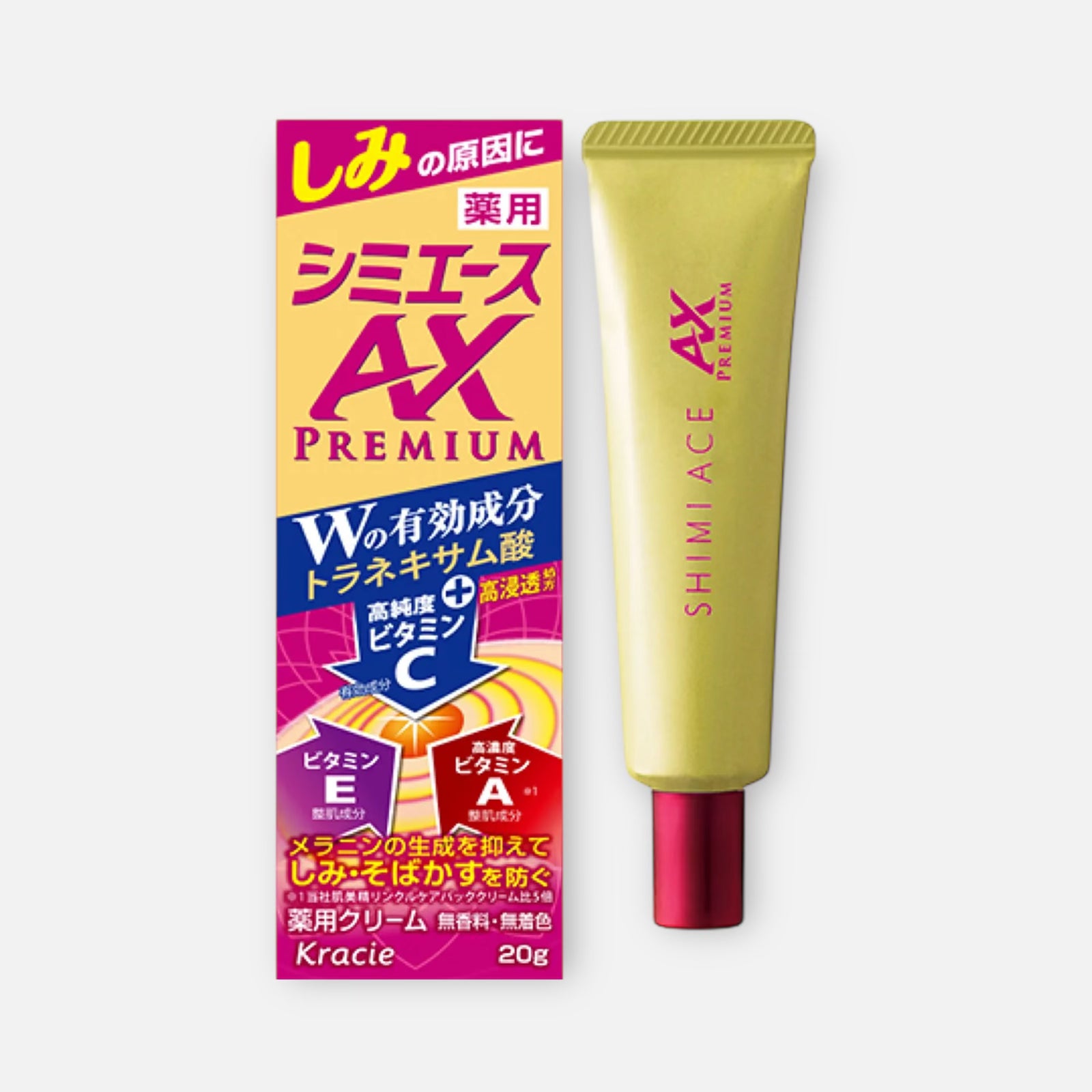 Kracie Shimi Ace AX Premium Cream Anti Dark Spots 20g