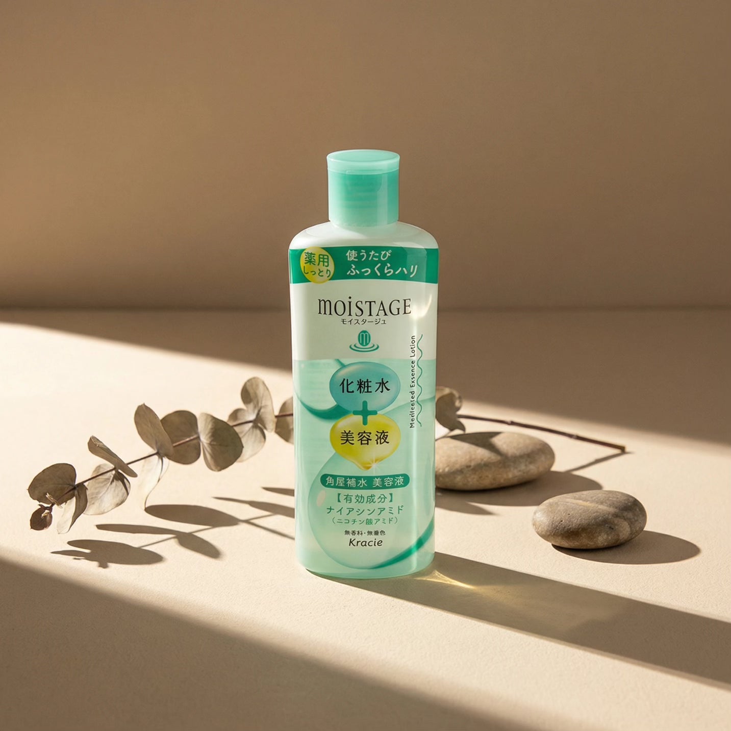 Kracie Moistage Medicated Essence Lotion 210ml