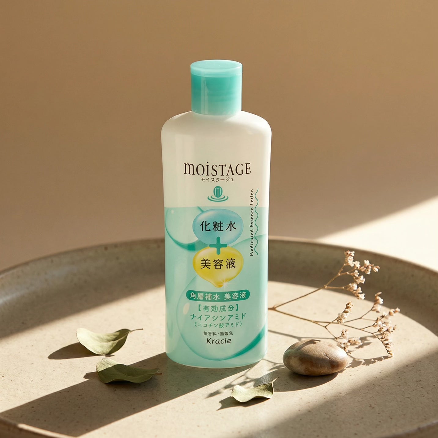 Kracie Moistage Medicated Essence Lotion 210ml