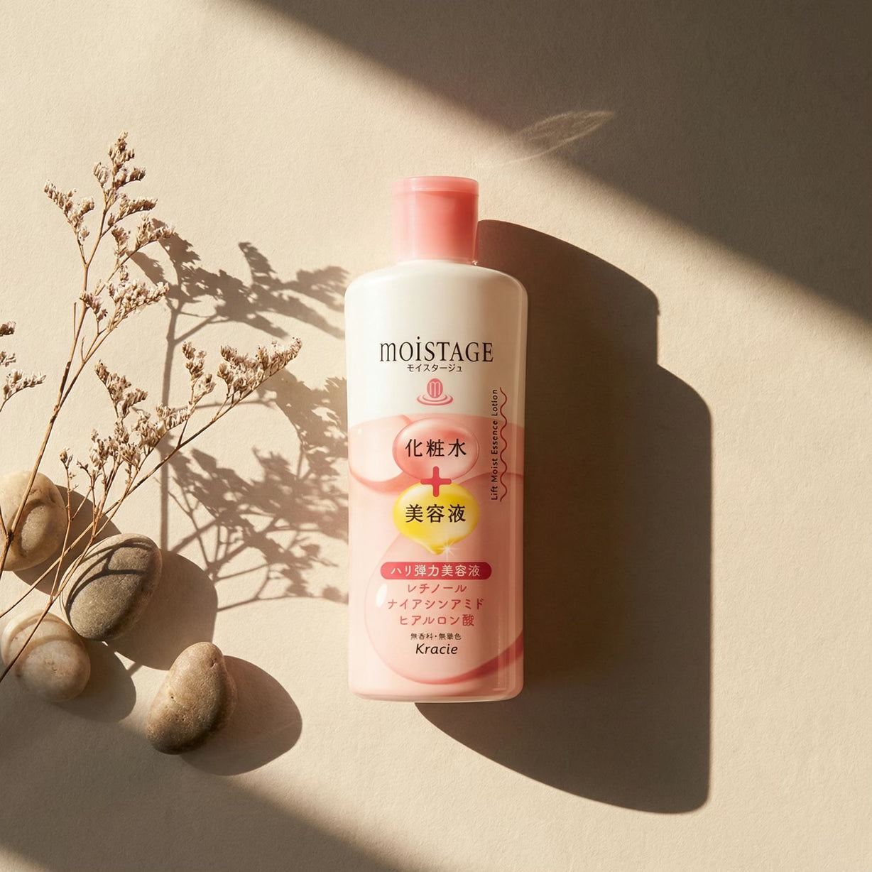 Kracie Moistage Lift Moist Essence Lotion 210ml