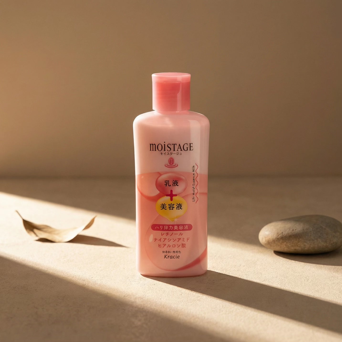 Kracie Moistage Lift Moist Essence Milk 160ml