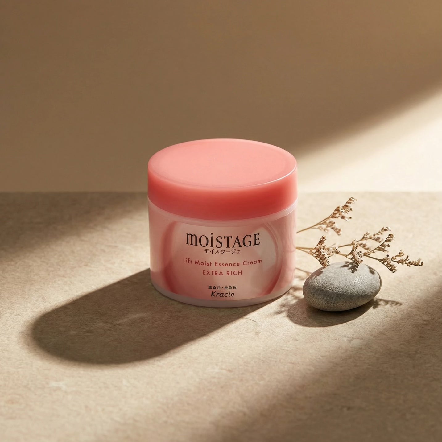 Kracie Moistage Lift Moist Essence Cream Extra Rich 100g