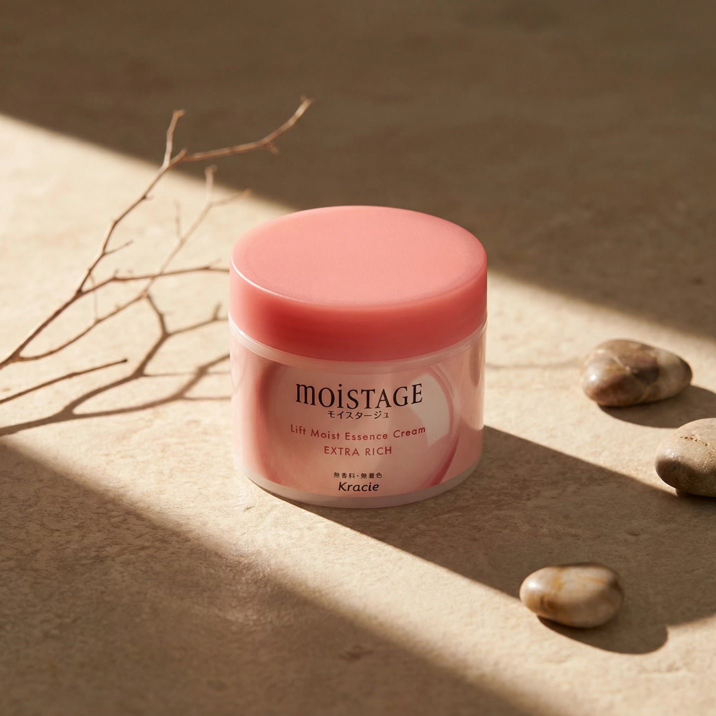 Kracie Moistage Lift Moist Essence Cream Extra Rich 100g