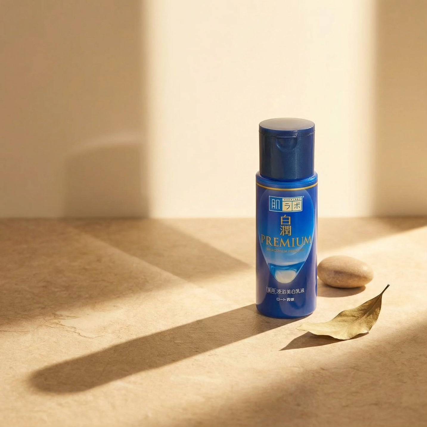 Hada Labo Premium Whitening Milky Lotion 140ml