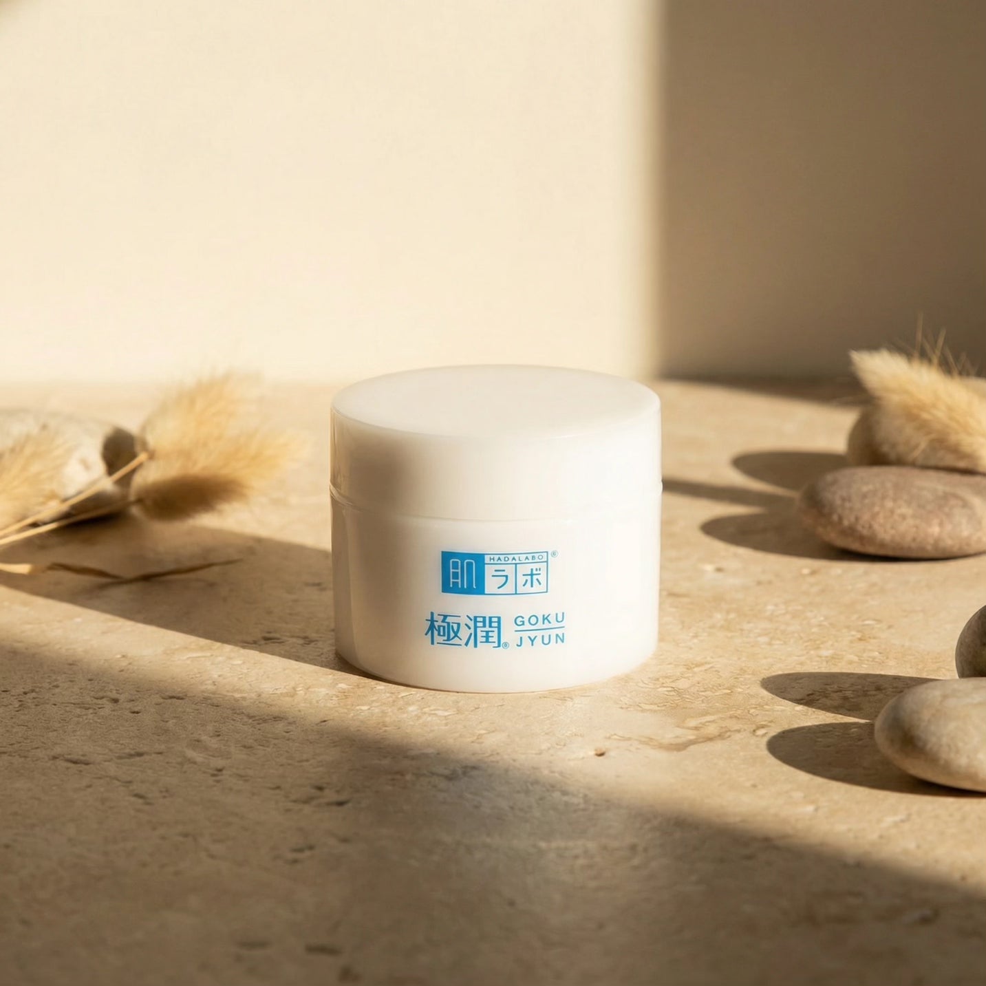 Hada Labo Cream Moisturizer 50g