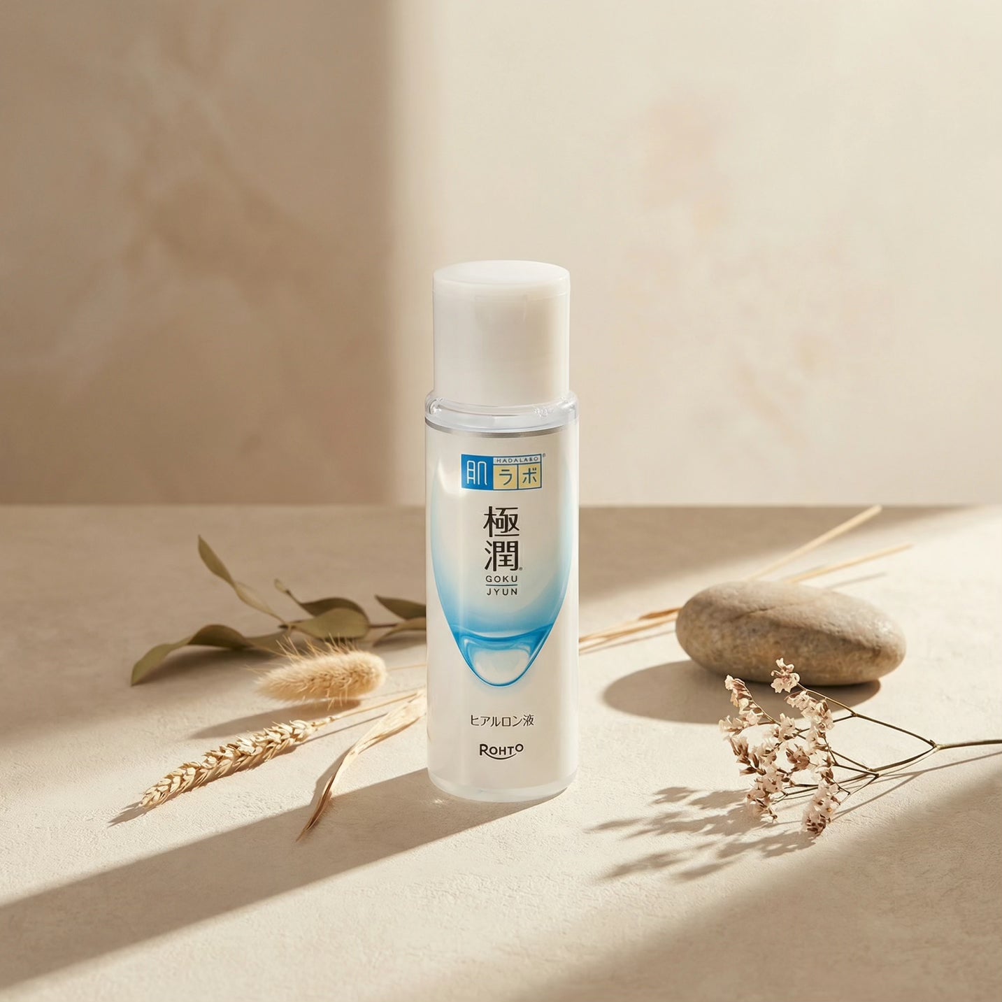 Hada Labo Lotion 170ml