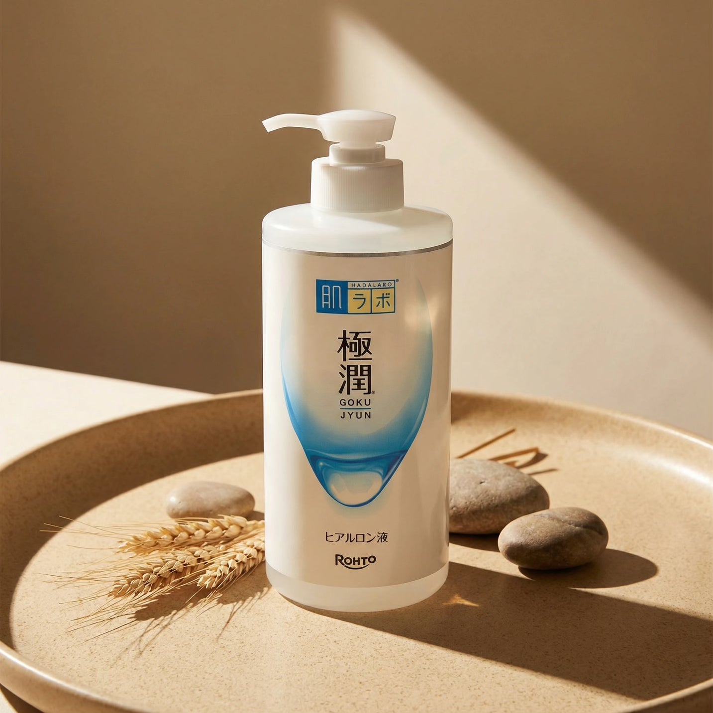 Hada Labo Body Lotion 400ml