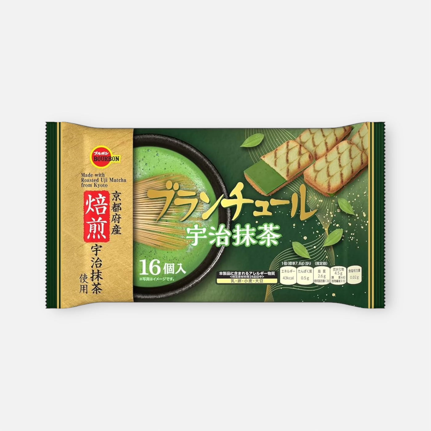 Bourbon Blanchule Uji Matcha Sandwich Biscuits (16 Units)