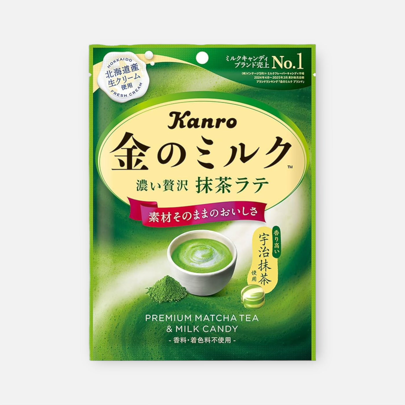 Kanro Golden Milk Uji Matcha Latte Candy 61g