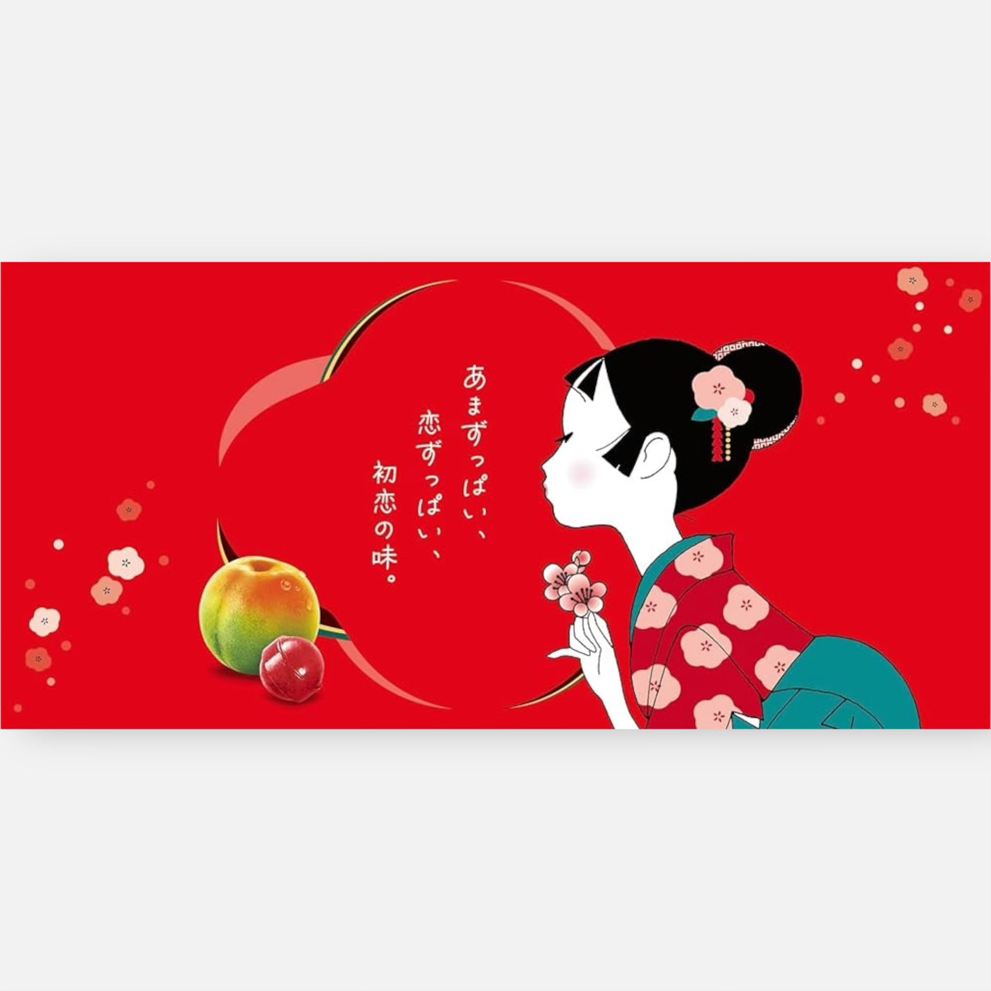 Lotte Koume Ume (Plum) Candy 60g