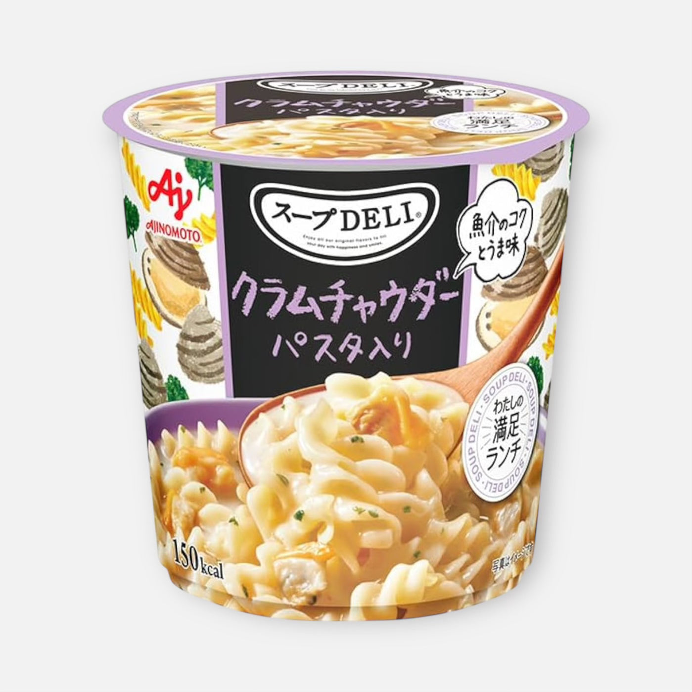 Ajinomoto Soup Deli Clam Chowder 37.5g – Buy Me Japan