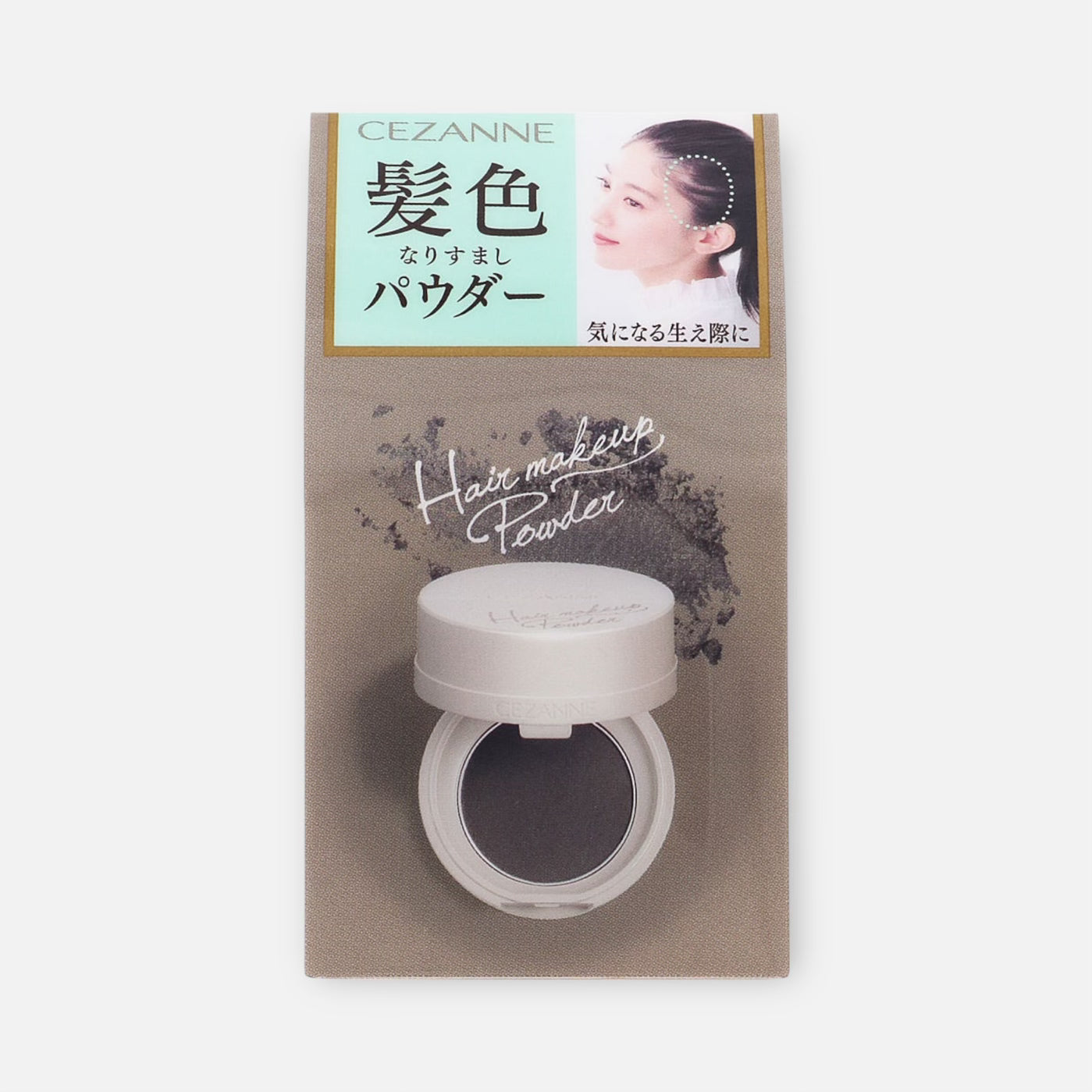 Cezanne Hair Makeup Powder 4g (Various Shades)