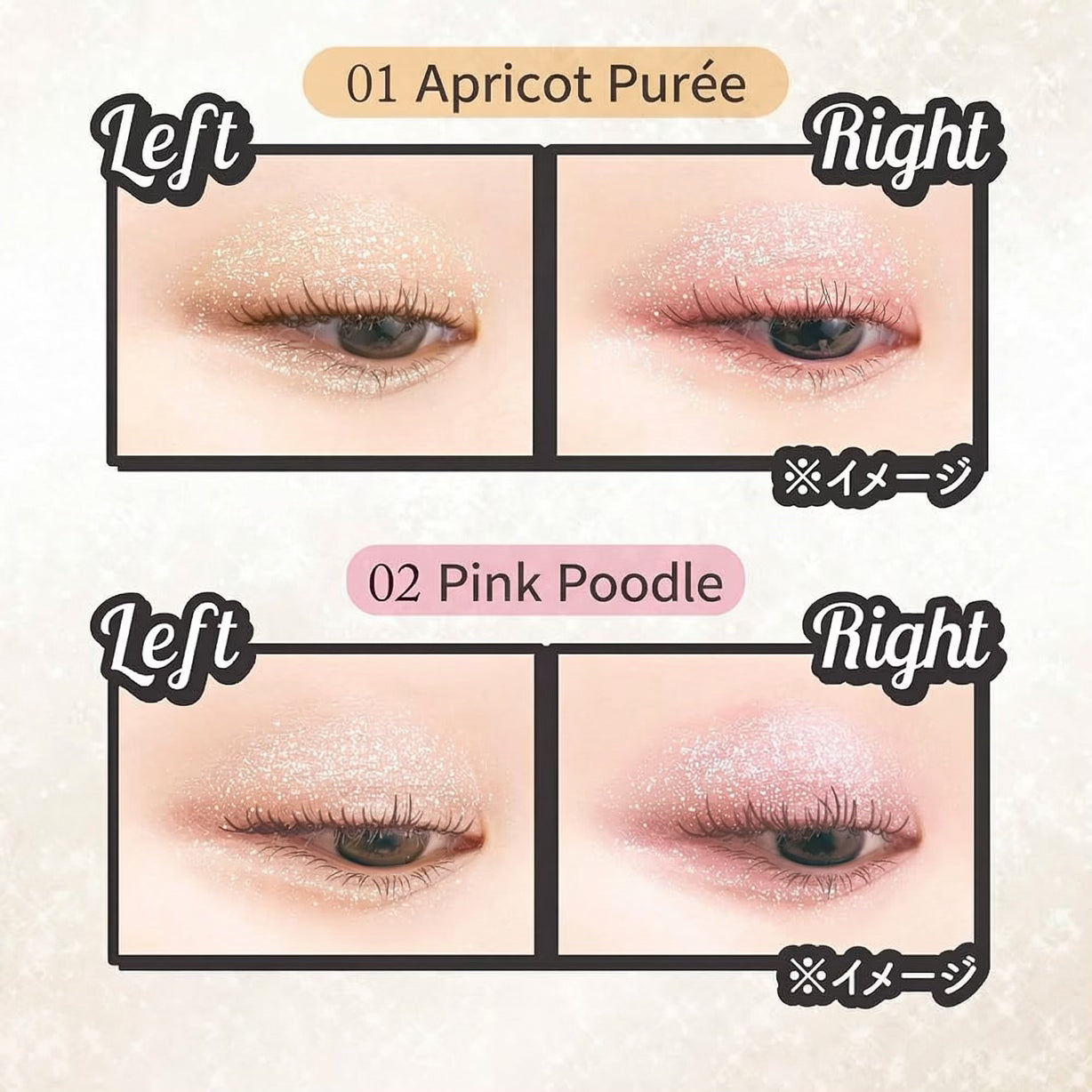 Canmake Lame Mania Glitter Eye Shadow 2.7g (Various Types)