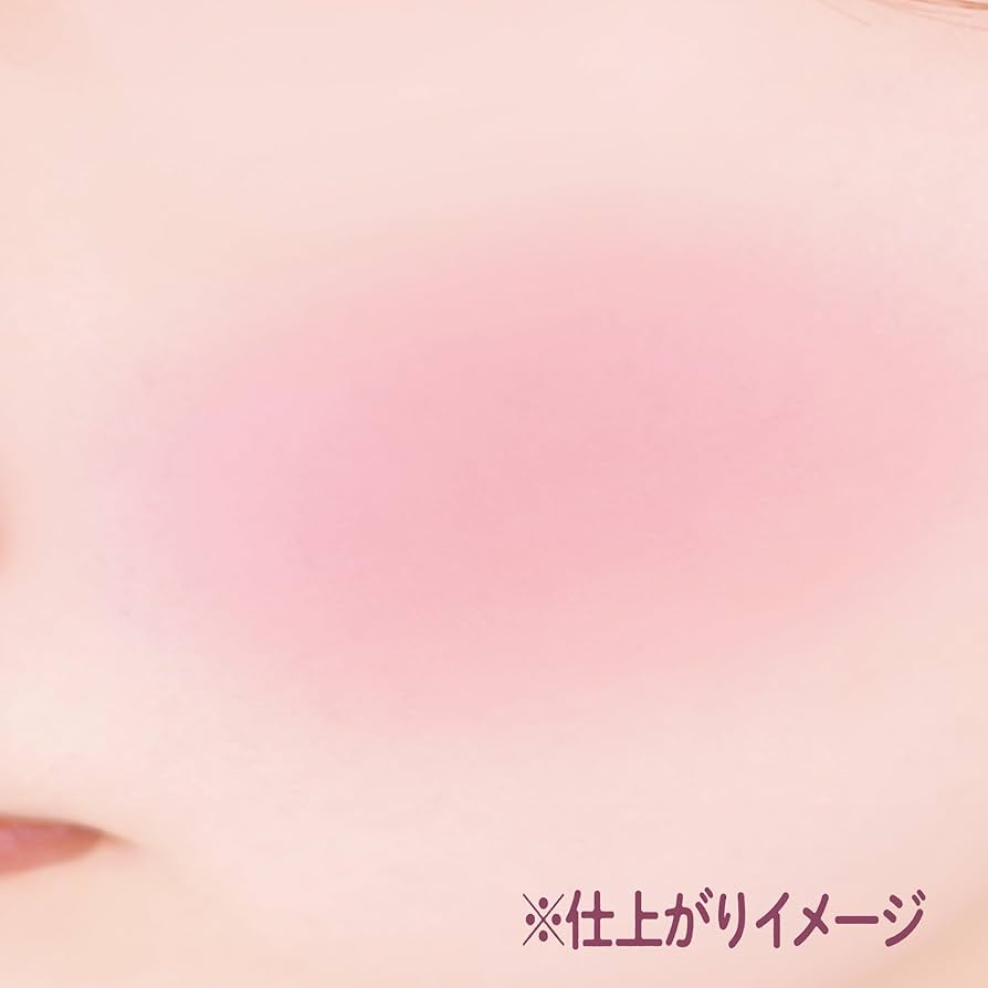 Canmake Powder Cheeks 1.8g (Various Shades)