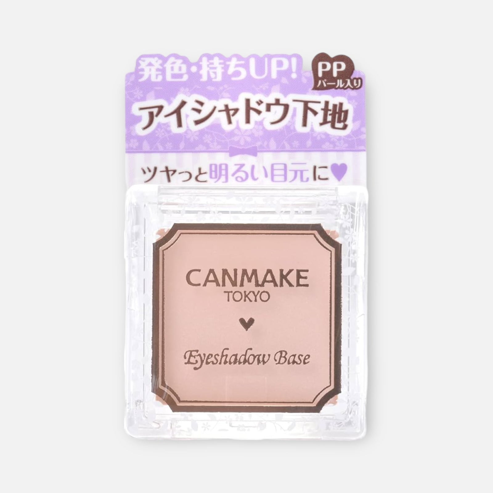 Canmake Eyeshadow Base 2g