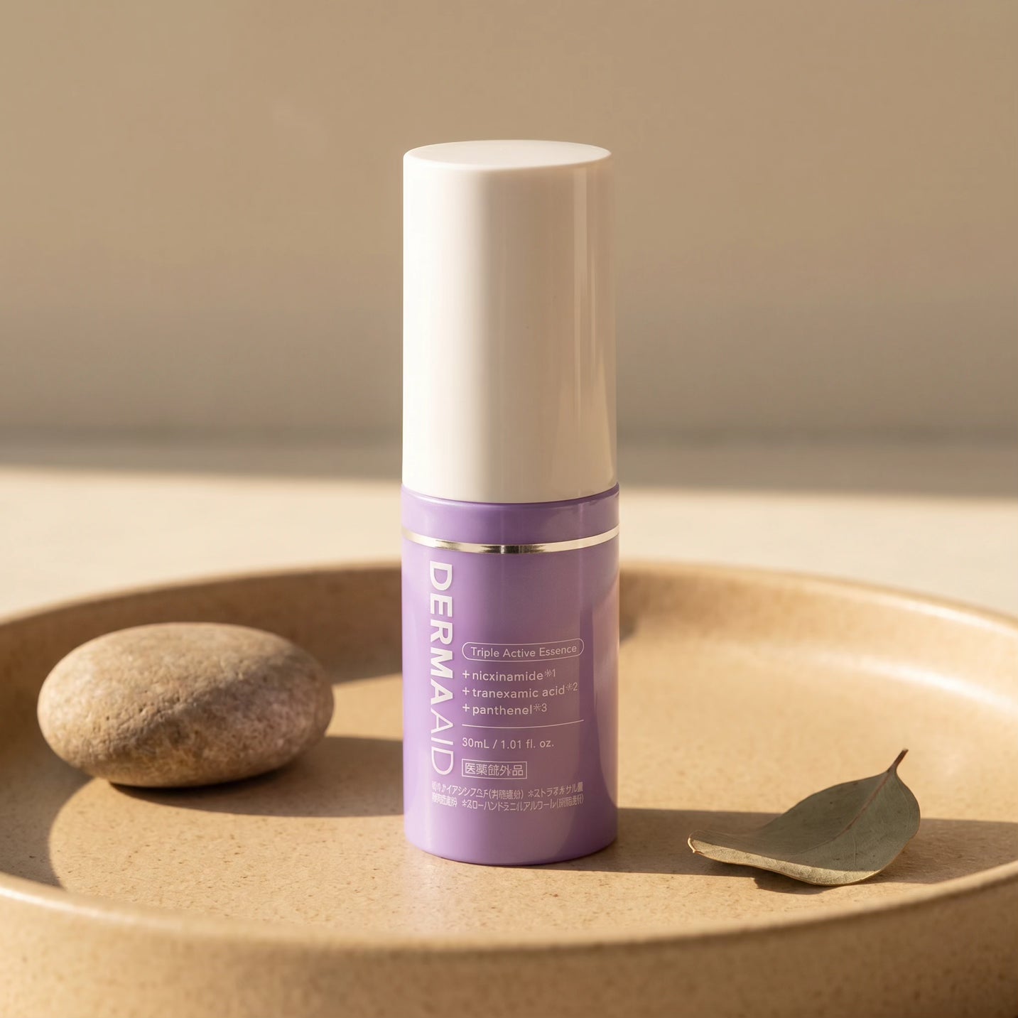 pdc Derma Aid Triple Active Essence 30ml