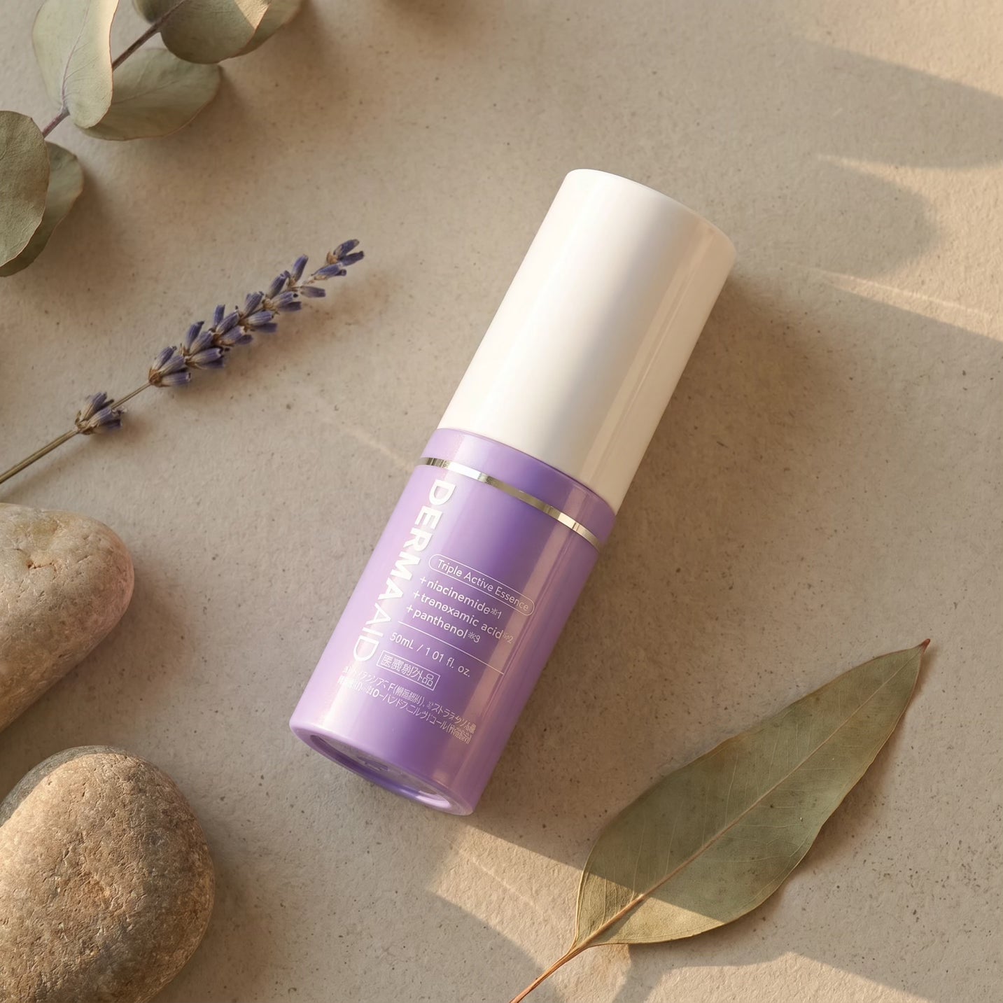 pdc Derma Aid Triple Active Essence 30ml
