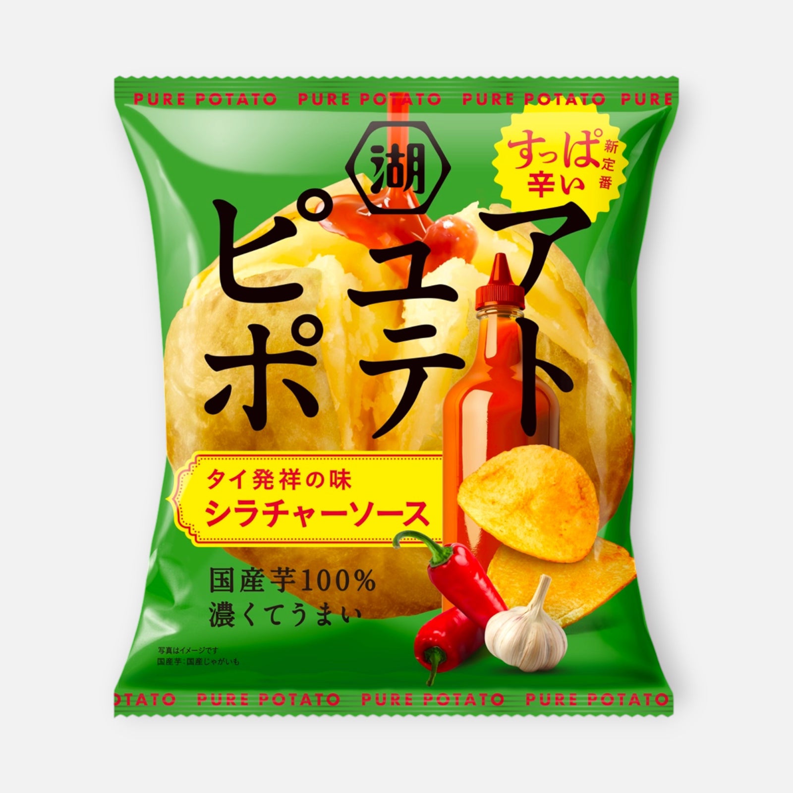 Koikeya Pure Potato Chips (Sriracha Sauce) 52g