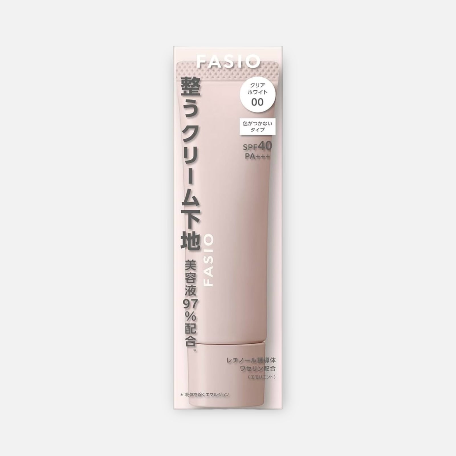 Kose Fasio Hydrating Cream Base SPF40 PA+++ 30g (Various Types)