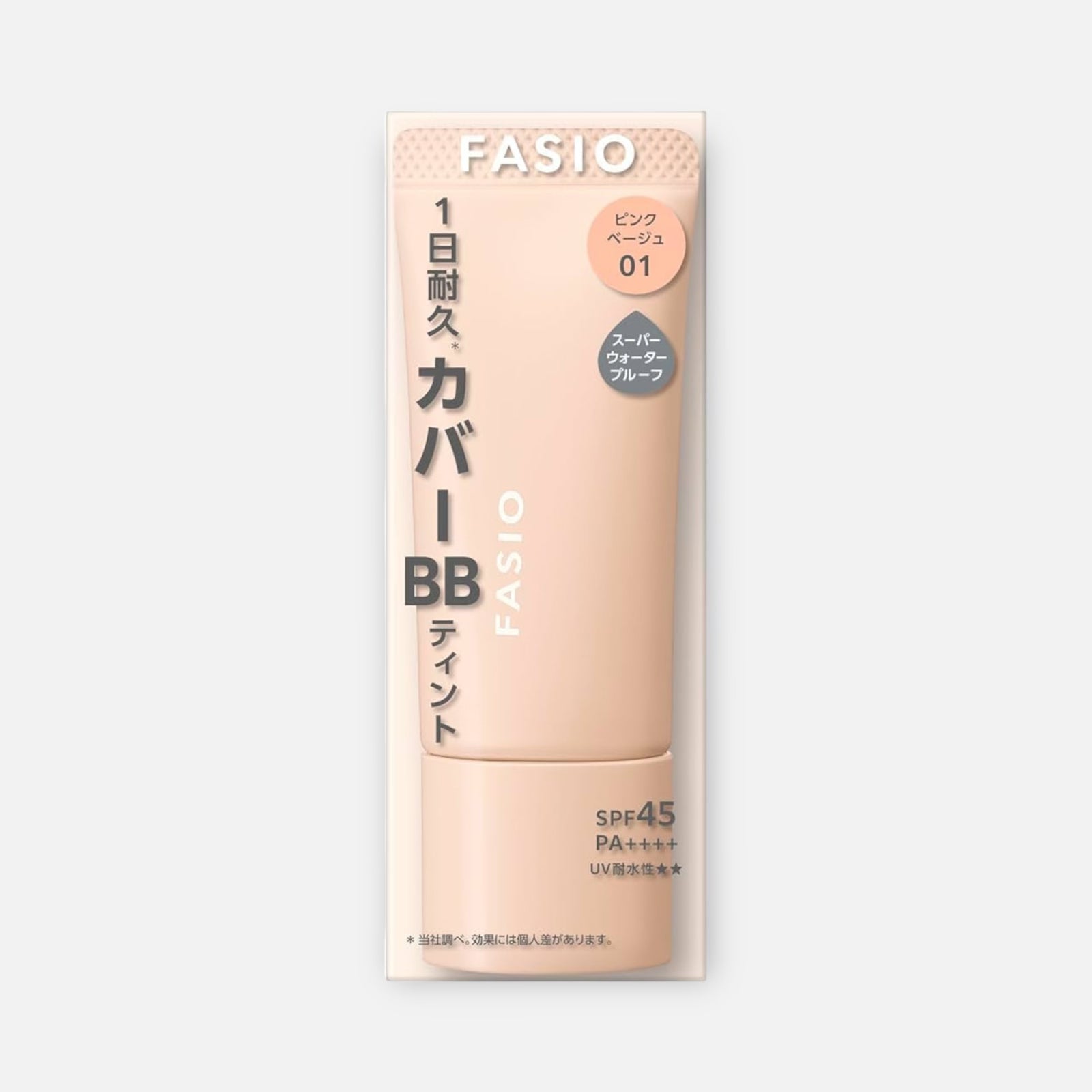 Kose Fasio BB Tint UV Cover SPF45 PA++++ 30g (Various Shades)
